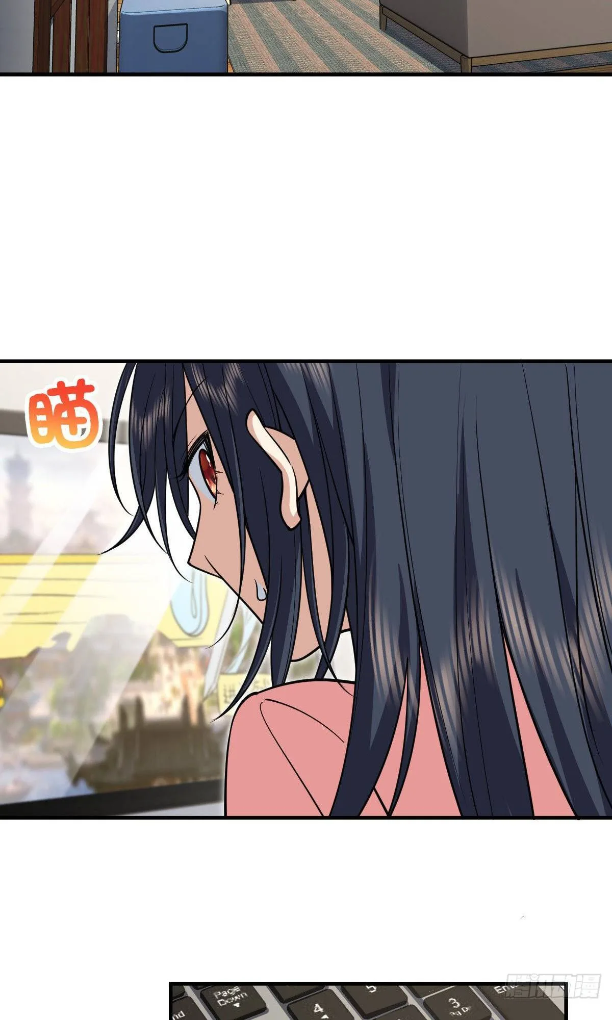 My Wife Is From a Thousand Years Ago Chapter 37 page 57