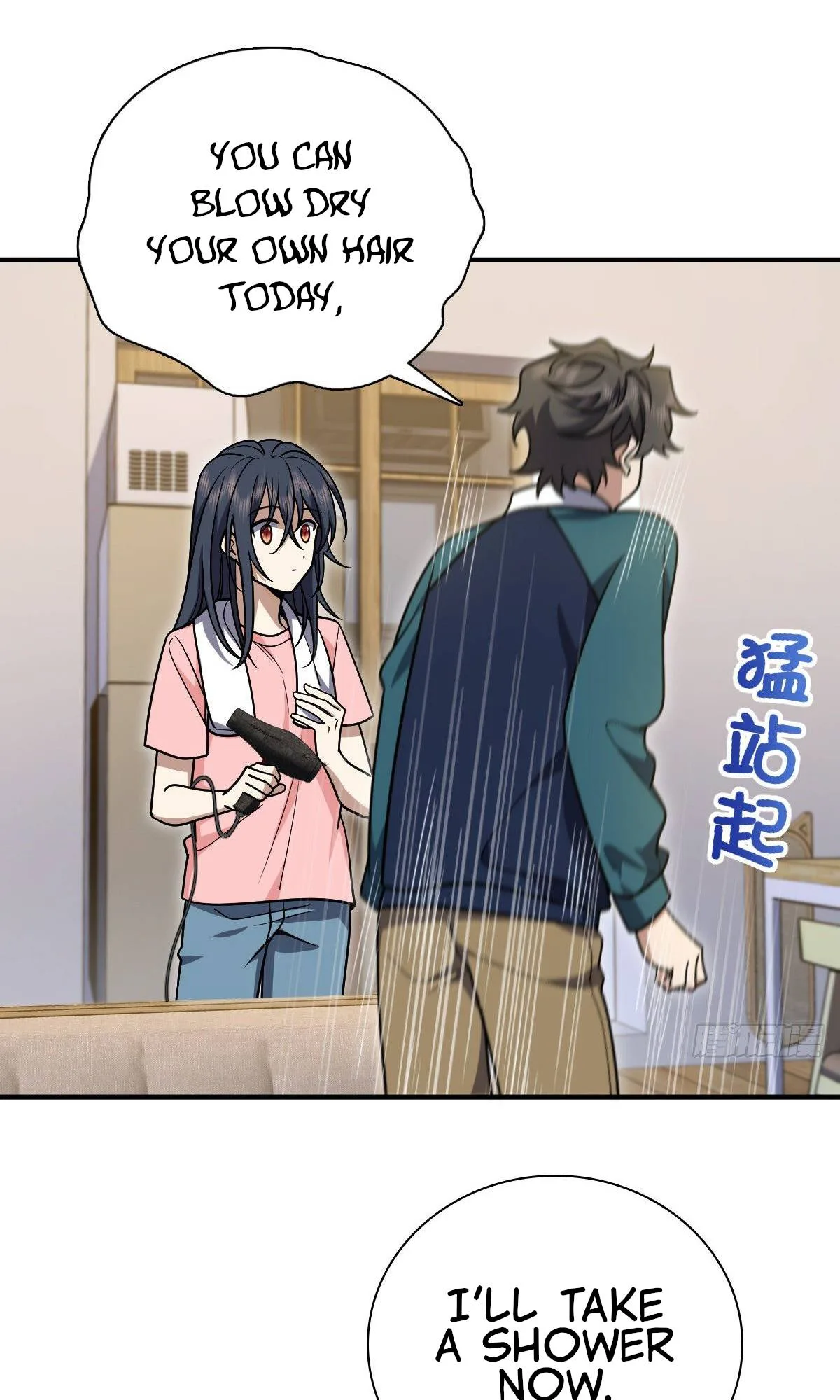 My Wife Is From a Thousand Years Ago Chapter 37 page 18