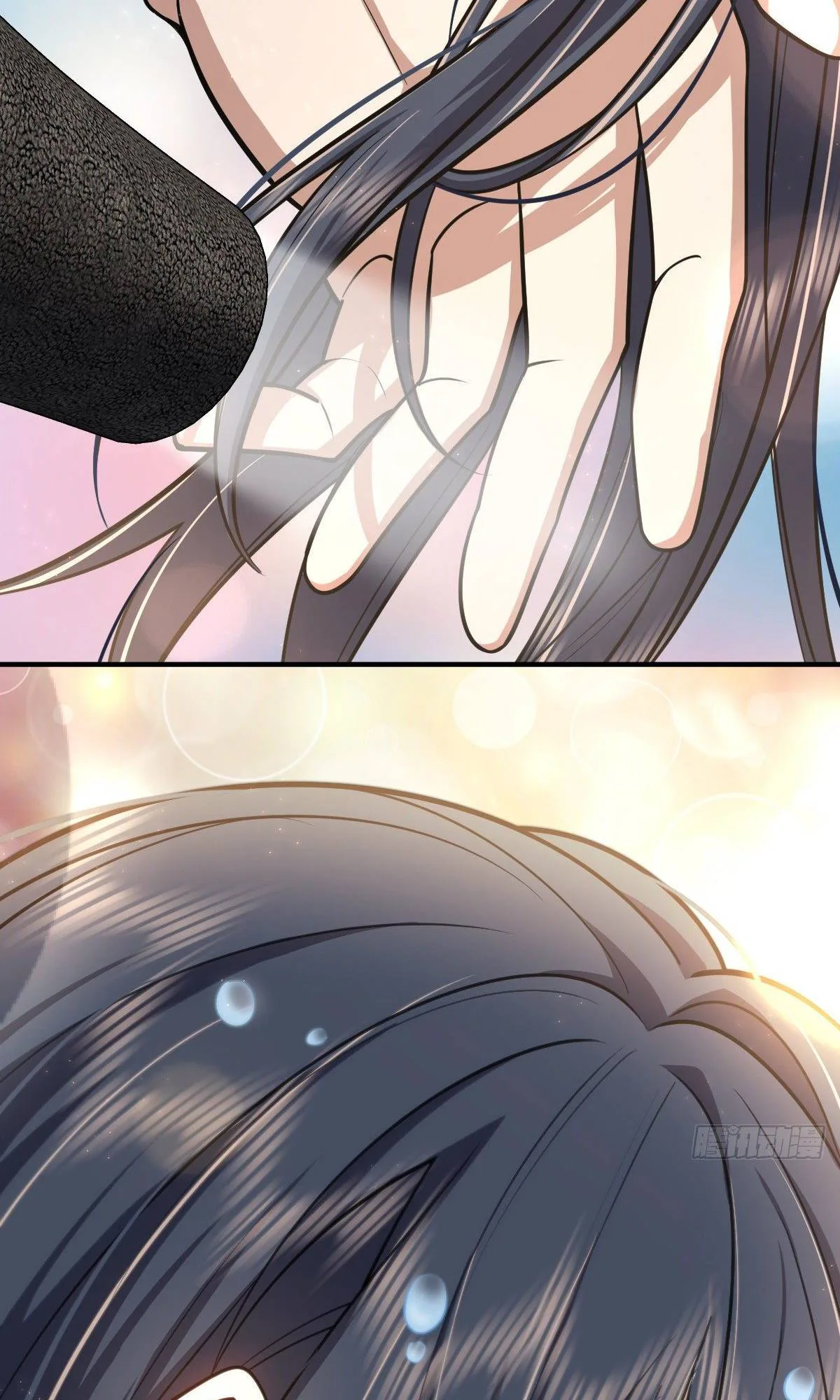 My Wife Is From a Thousand Years Ago Chapter 37 page 34