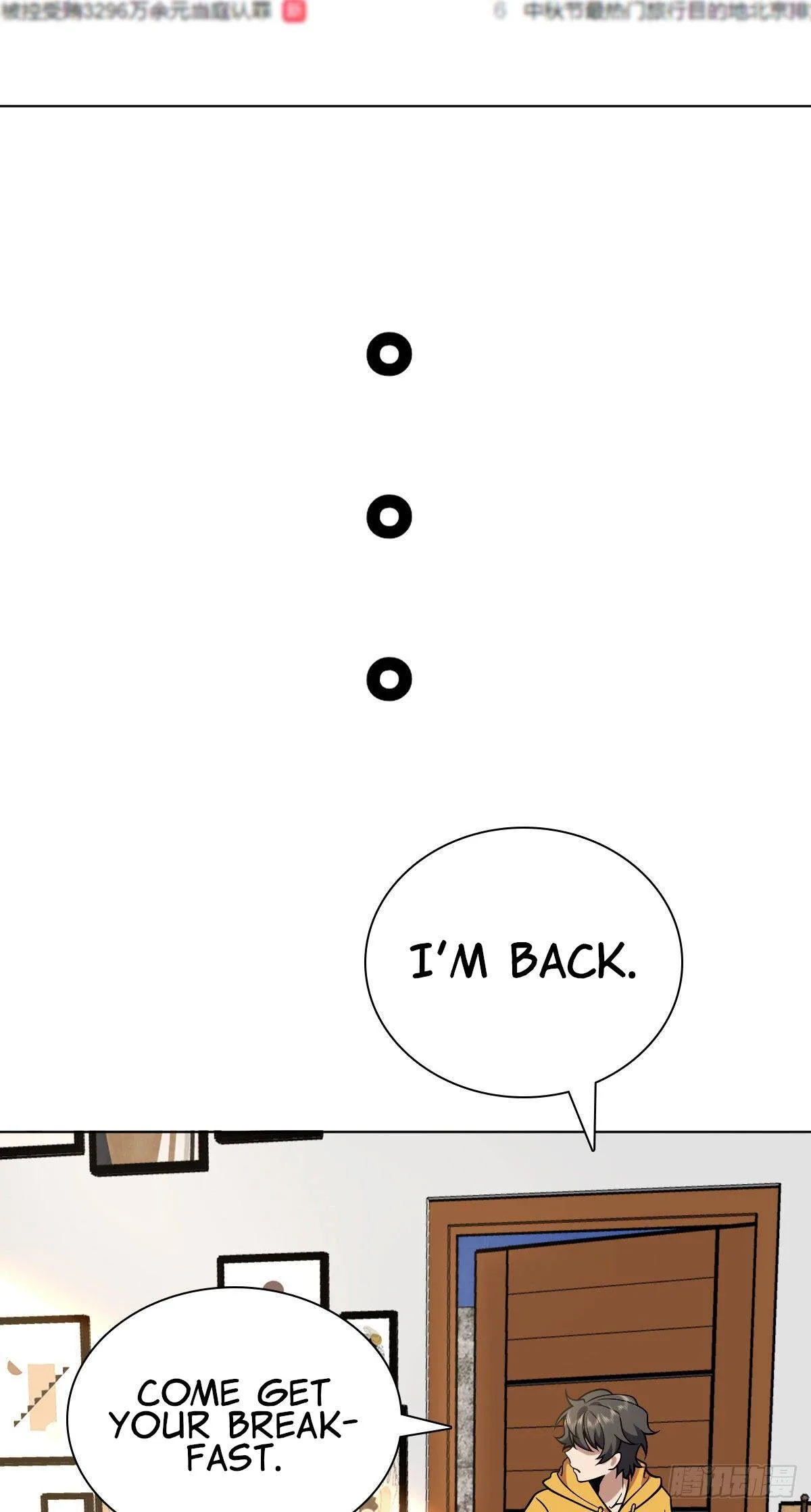 My Wife Is From a Thousand Years Ago Chapter 38 page 6