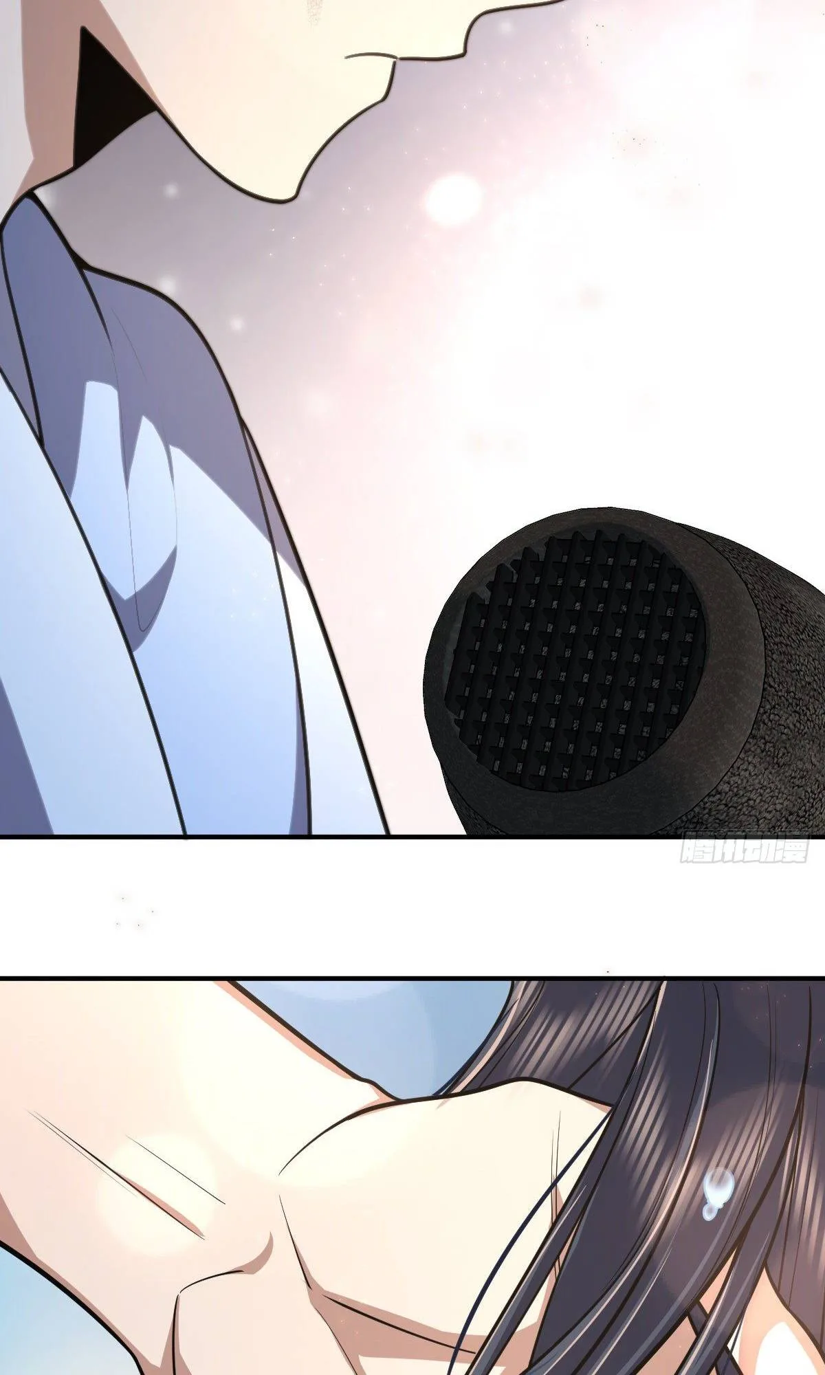 My Wife Is From a Thousand Years Ago Chapter 37 page 33