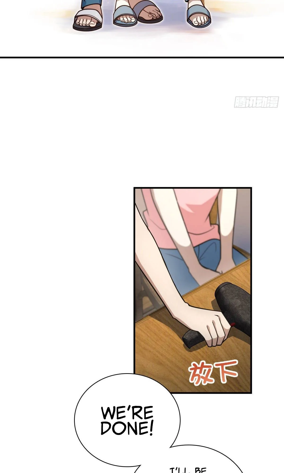 My Wife Is From a Thousand Years Ago Chapter 37 page 37