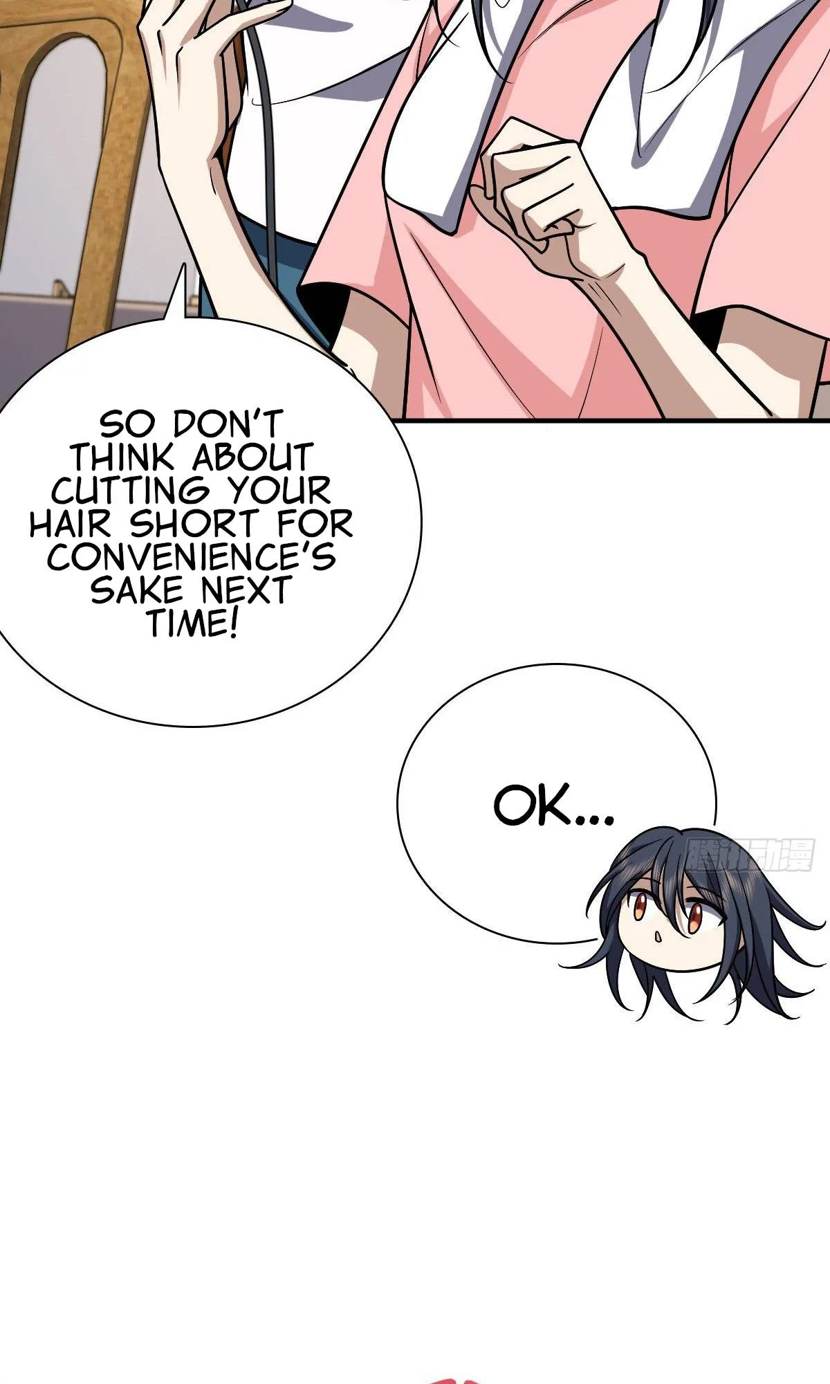 My Wife Is From a Thousand Years Ago Chapter 37 page 29
