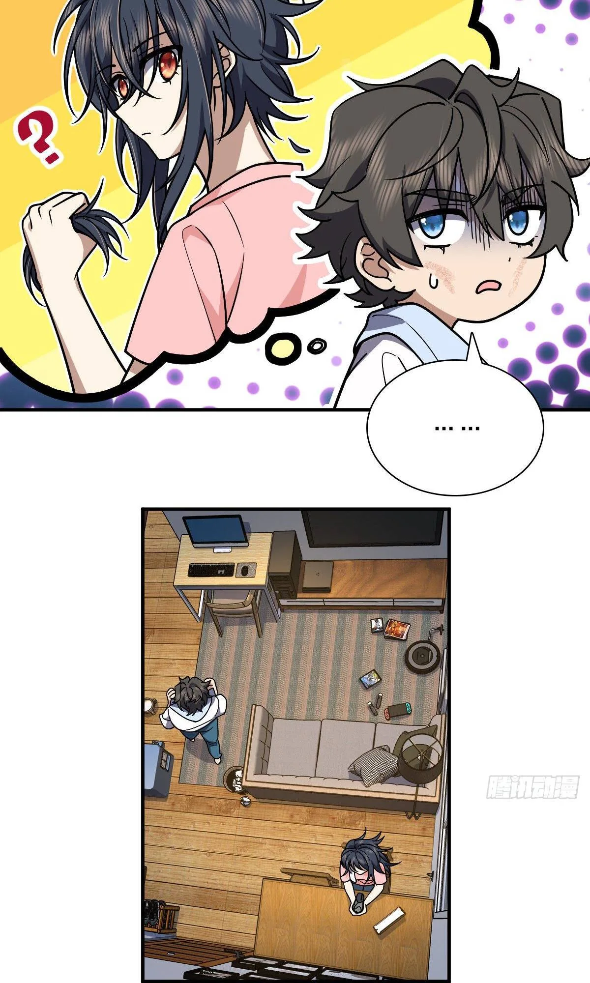 My Wife Is From a Thousand Years Ago Chapter 37 page 27