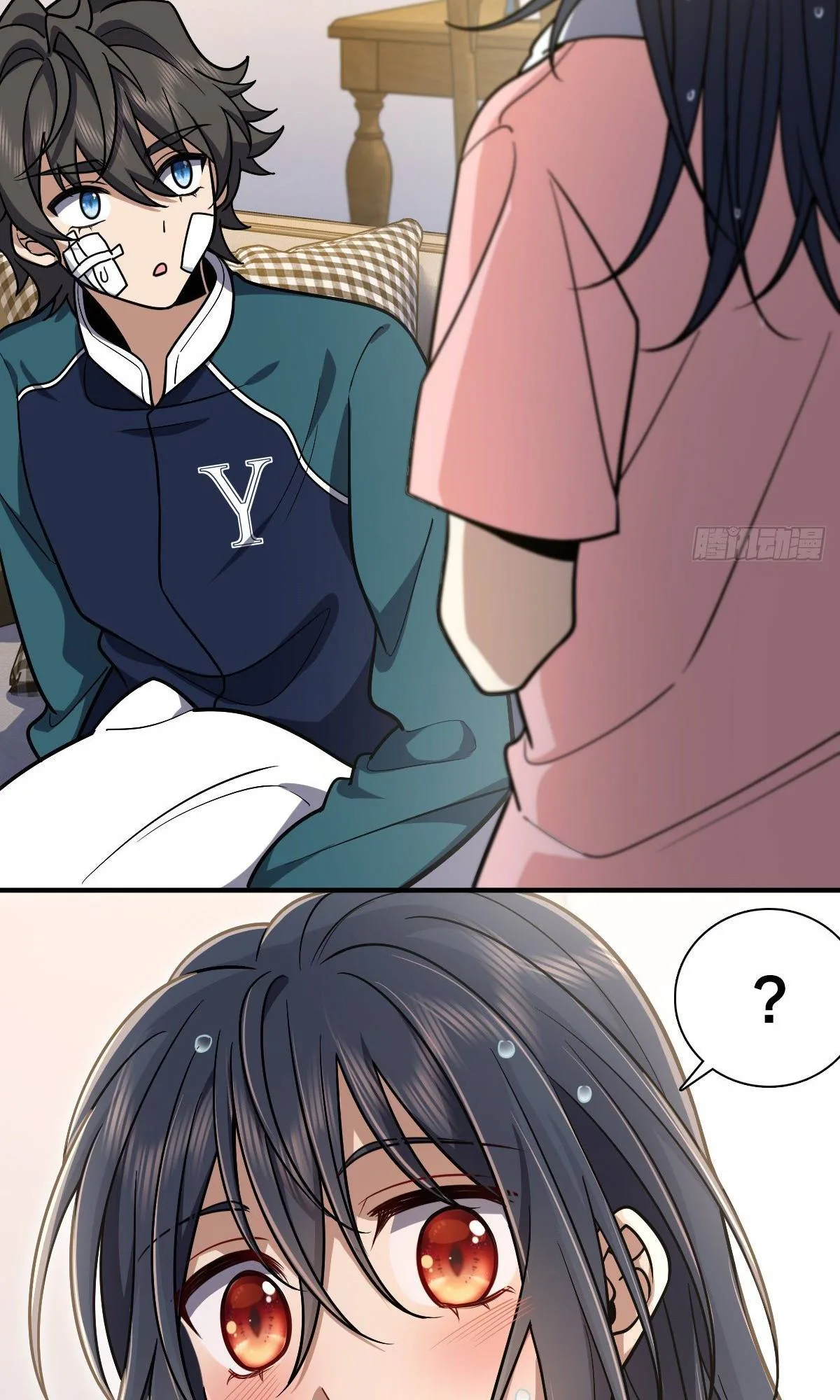 My Wife Is From a Thousand Years Ago Chapter 37 page 16