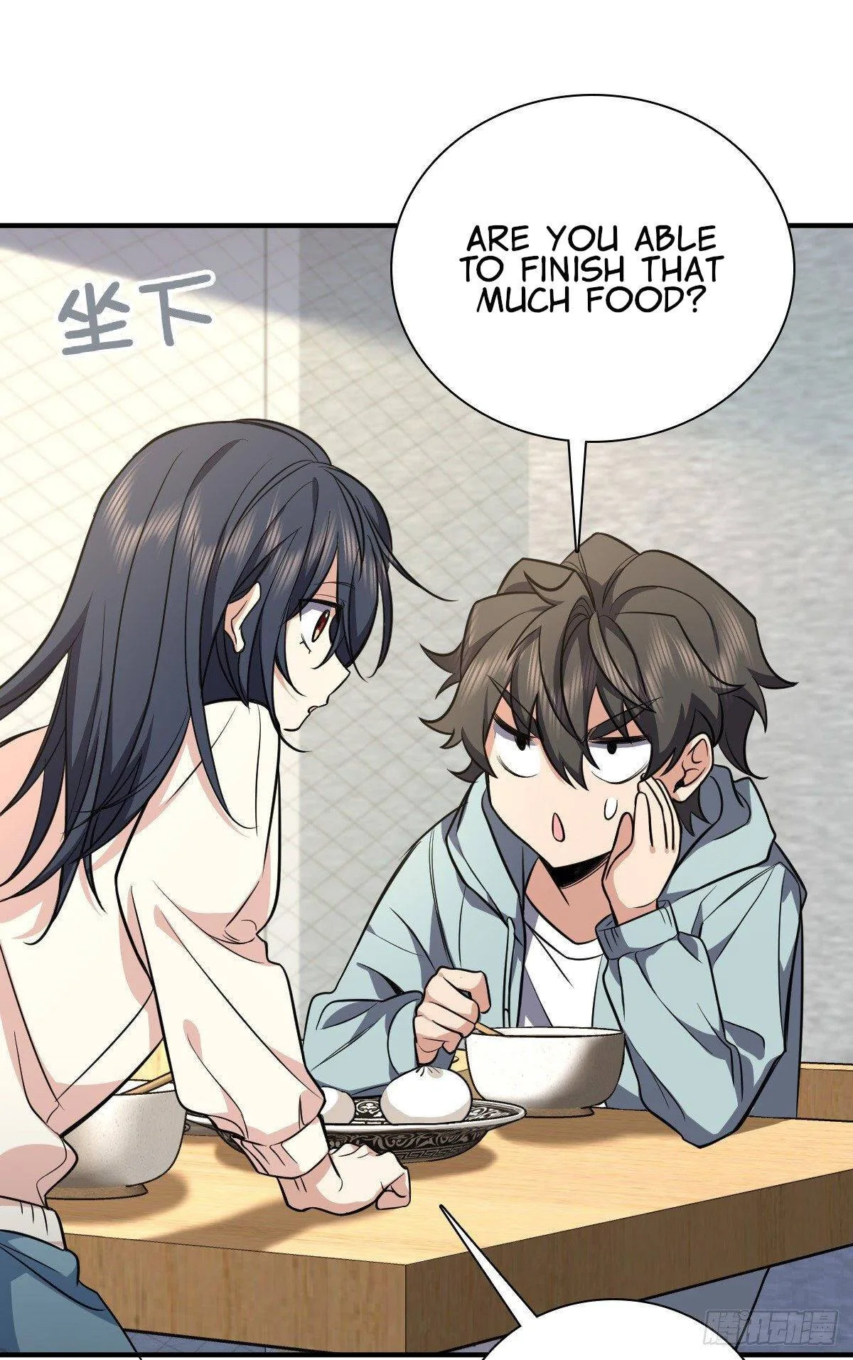 My Wife Is From a Thousand Years Ago Chapter 24 page 46