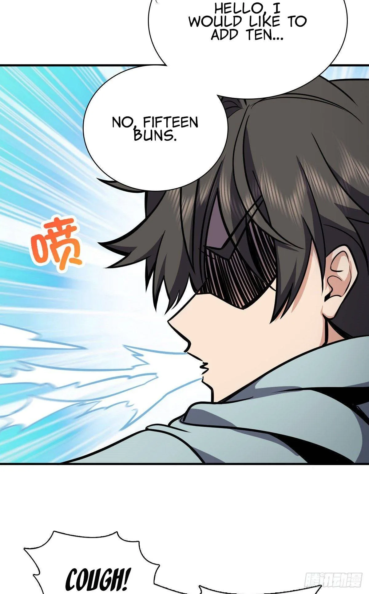 My Wife Is From a Thousand Years Ago Chapter 24 page 44
