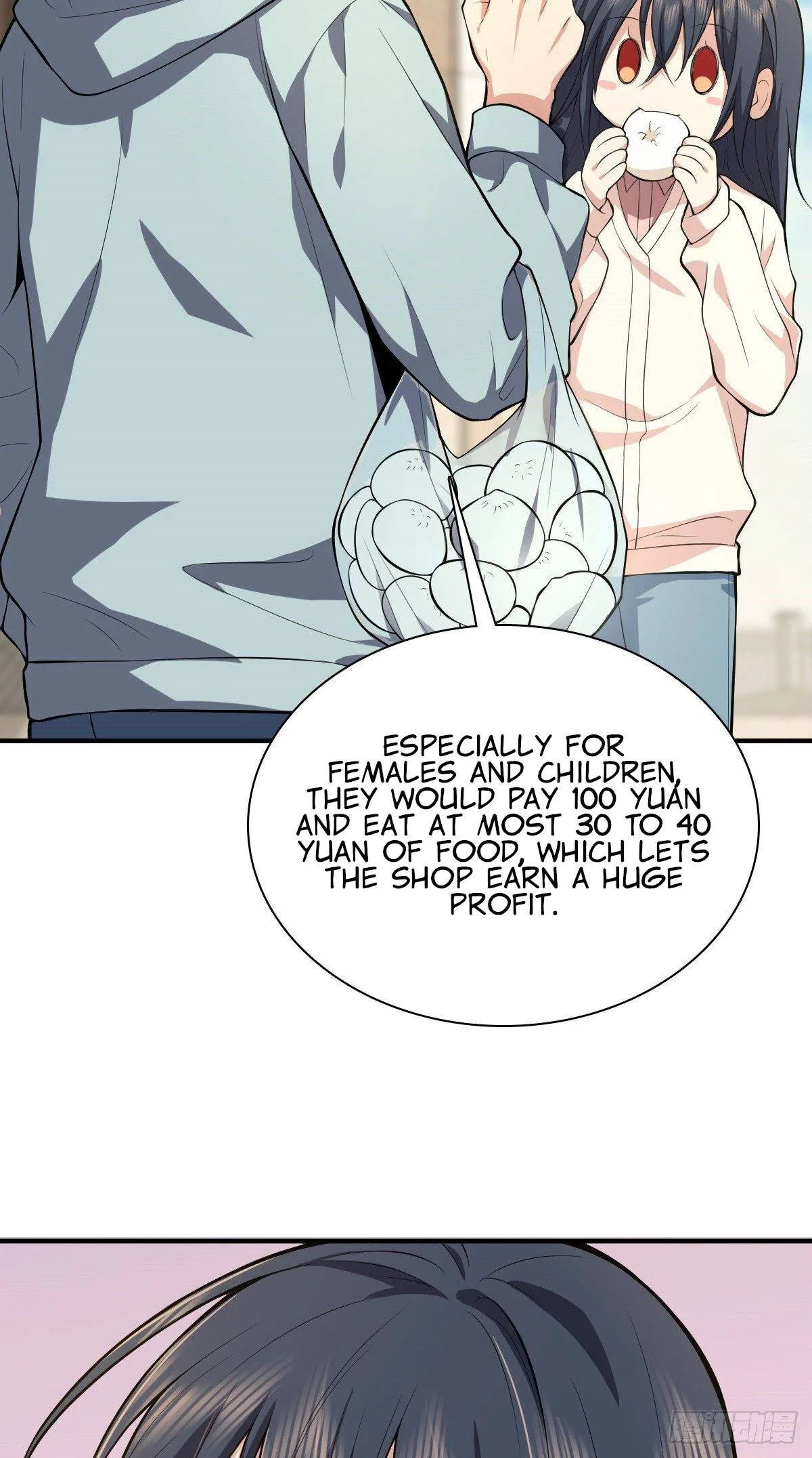 My Wife Is From a Thousand Years Ago Chapter 24 page 61