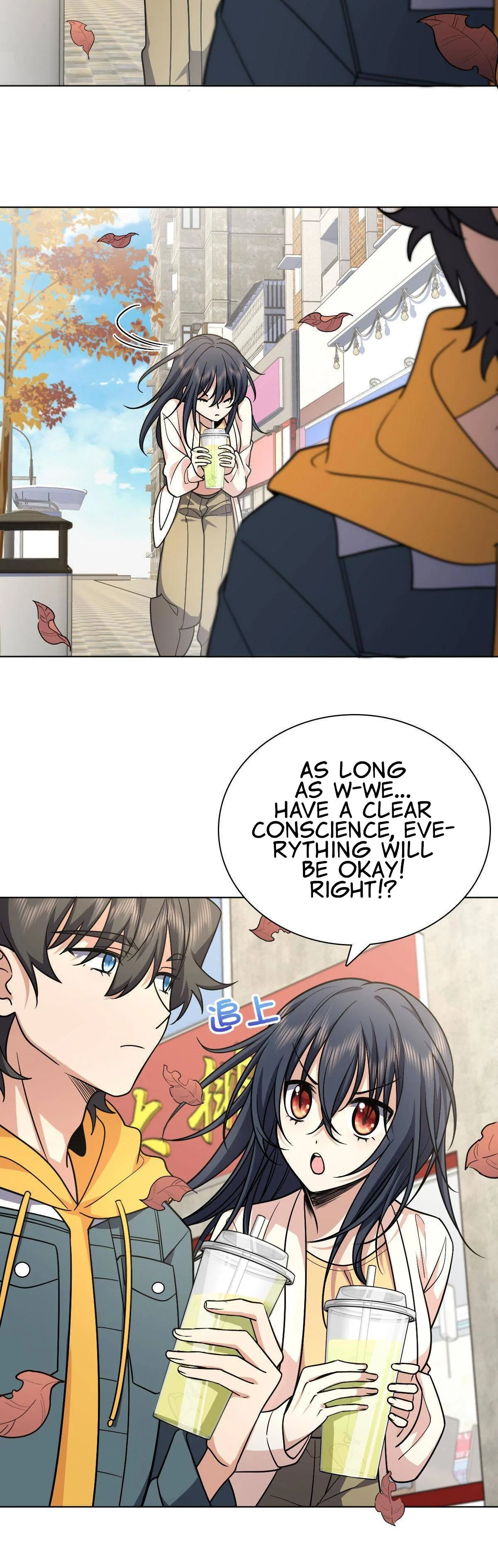 My Wife Is From a Thousand Years Ago Chapter 39 page 21