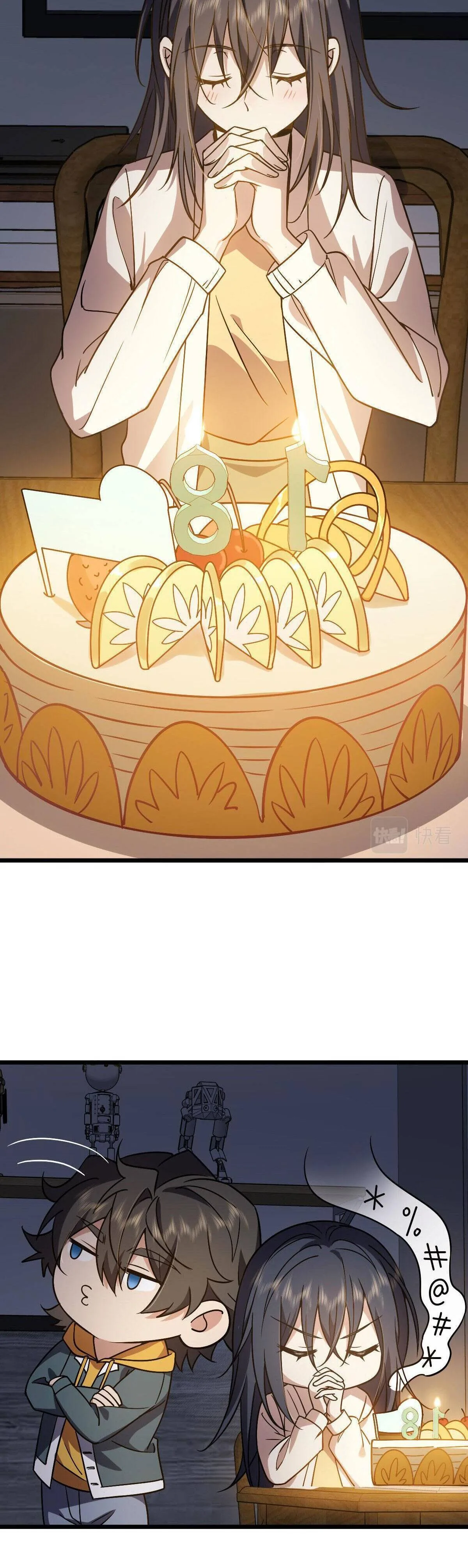 My Wife Is From a Thousand Years Ago Chapter 40 page 21