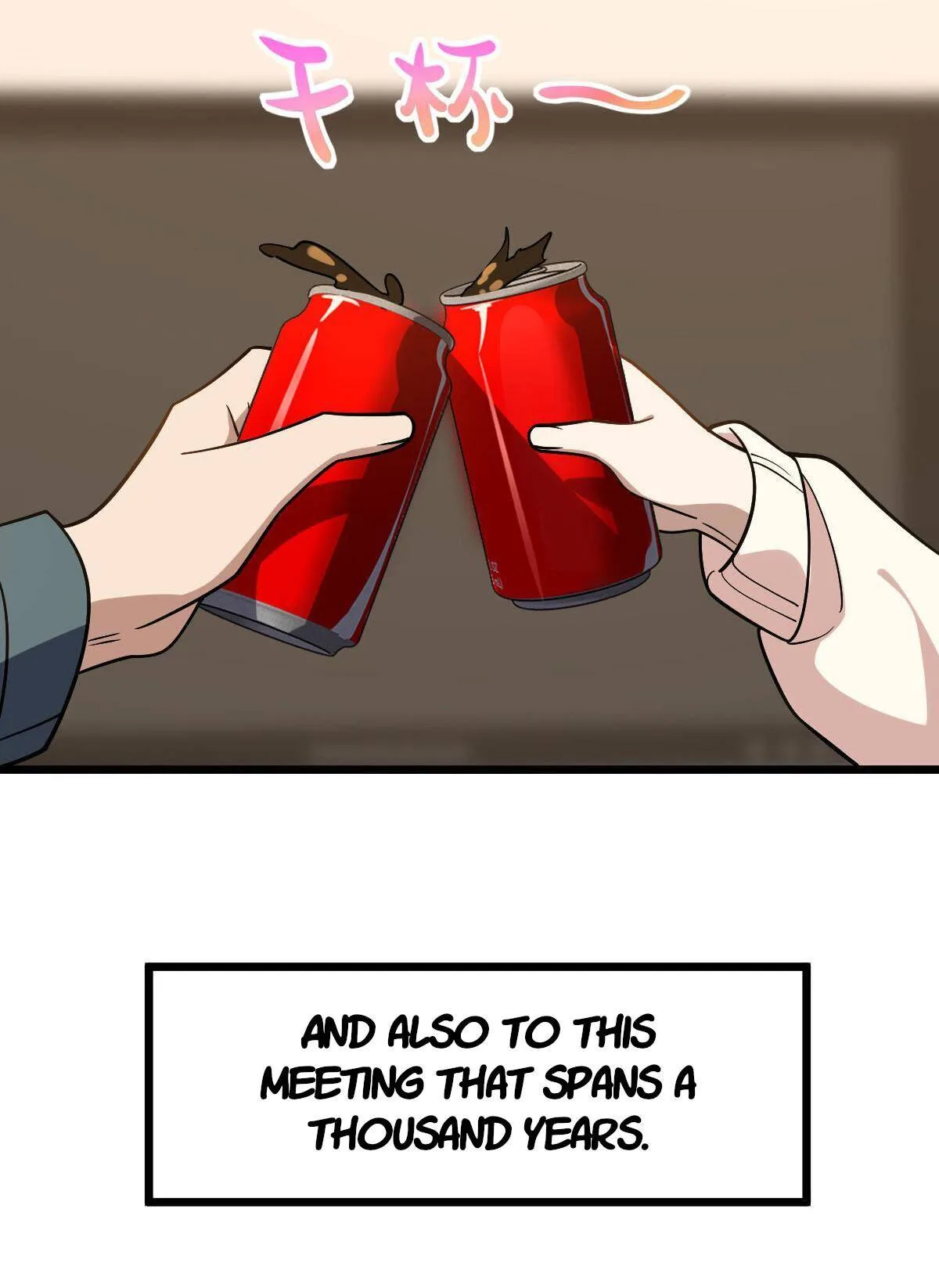 My Wife Is From a Thousand Years Ago Chapter 40 page 34