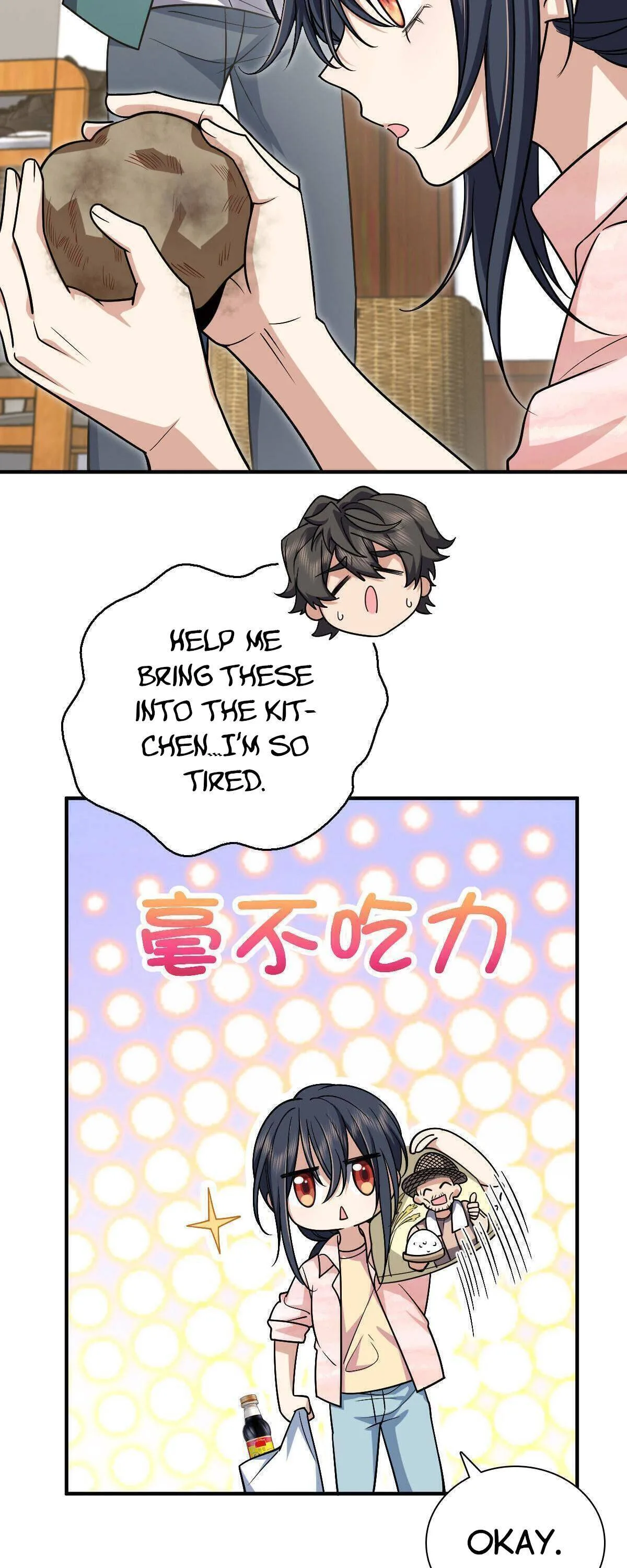 My Wife Is From a Thousand Years Ago Chapter 42 page 17