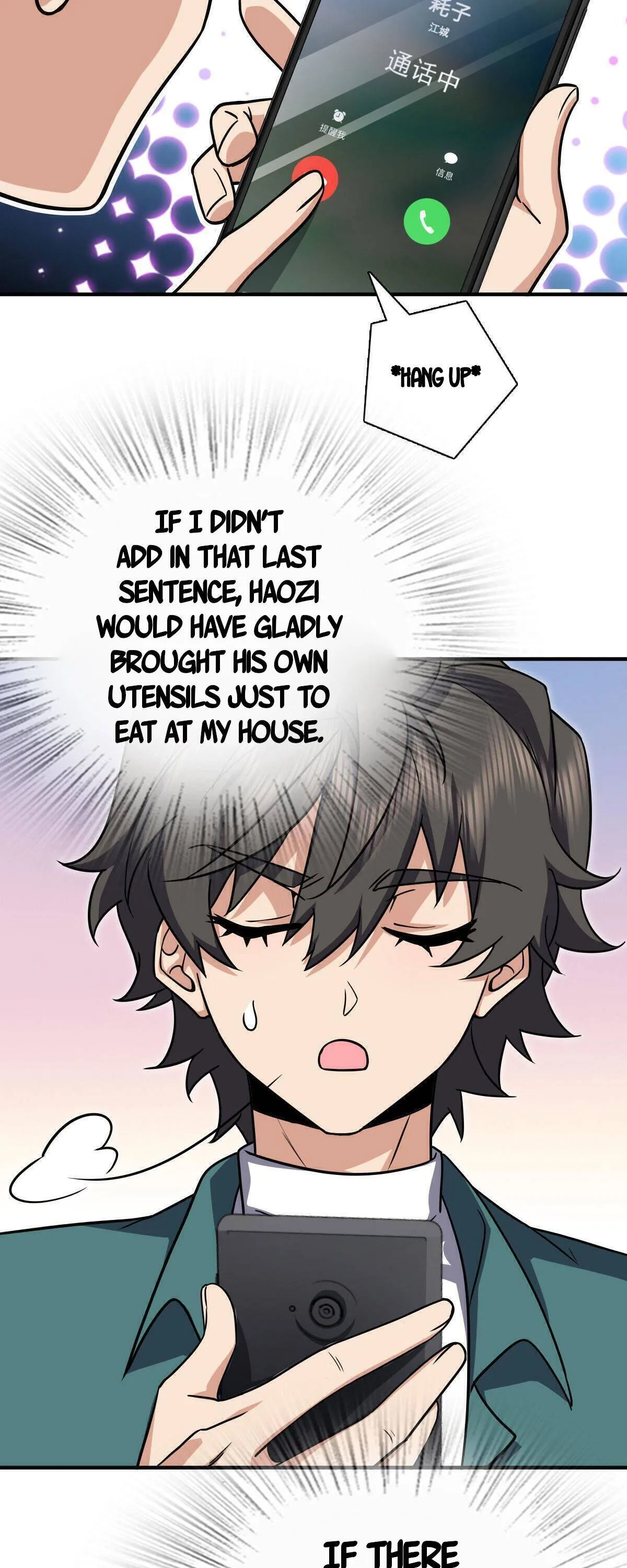 My Wife Is From a Thousand Years Ago Chapter 42 page 26