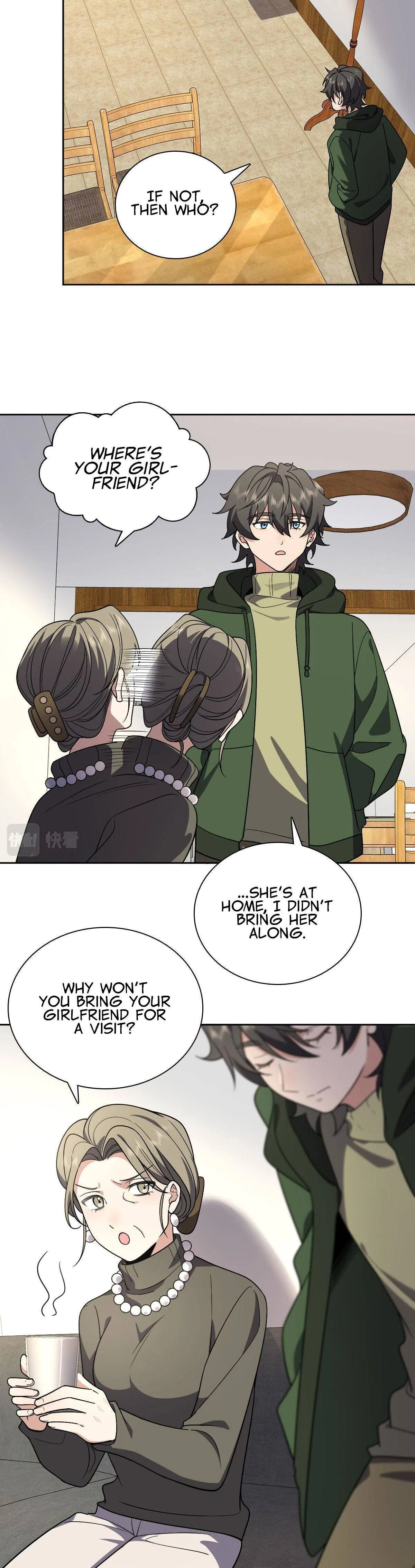 My Wife Is From a Thousand Years Ago Chapter 45 page 4