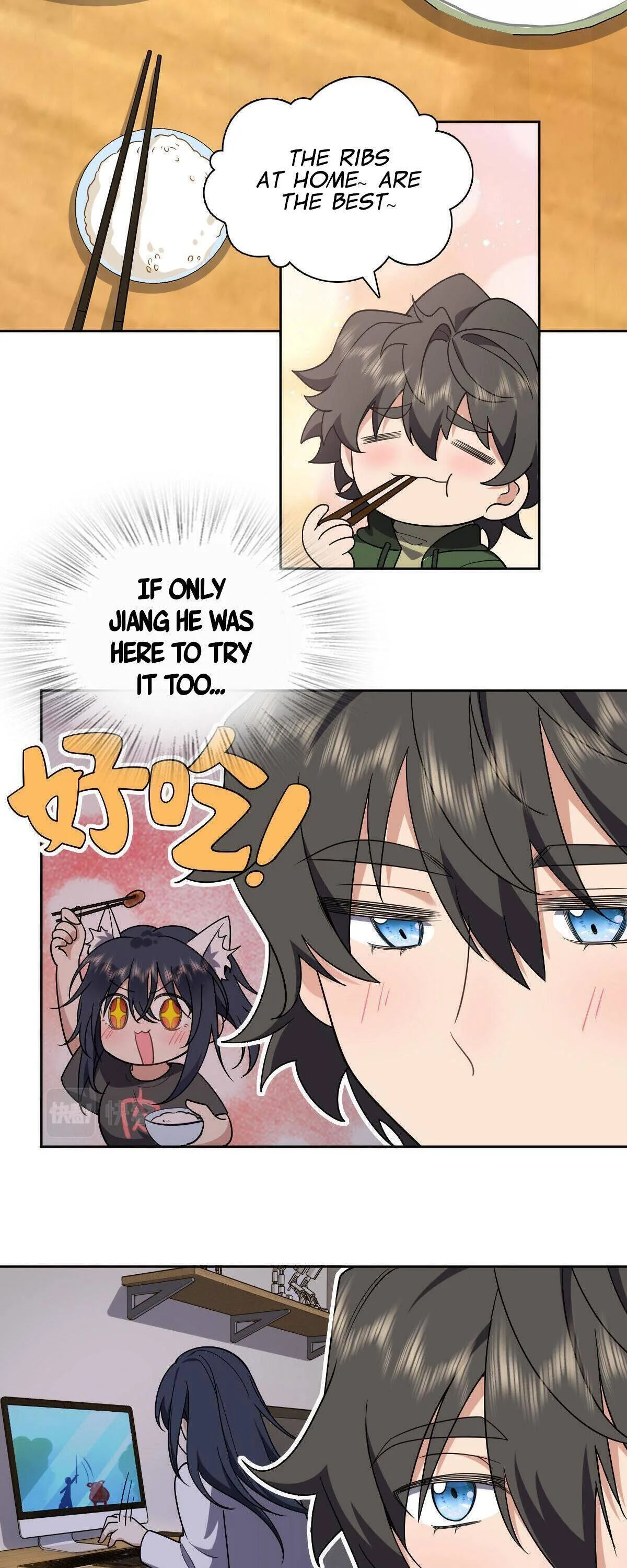 My Wife Is From a Thousand Years Ago Chapter 45 page 18