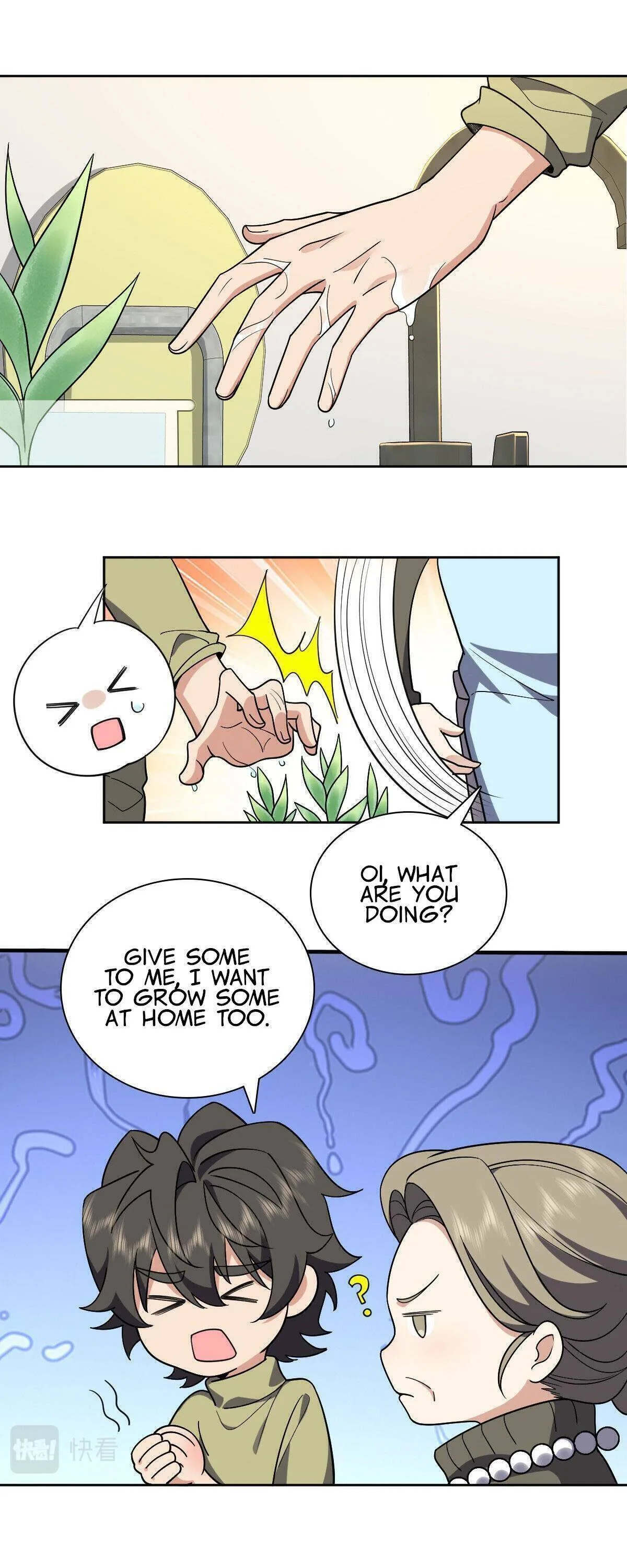 My Wife Is From a Thousand Years Ago Chapter 45 page 22
