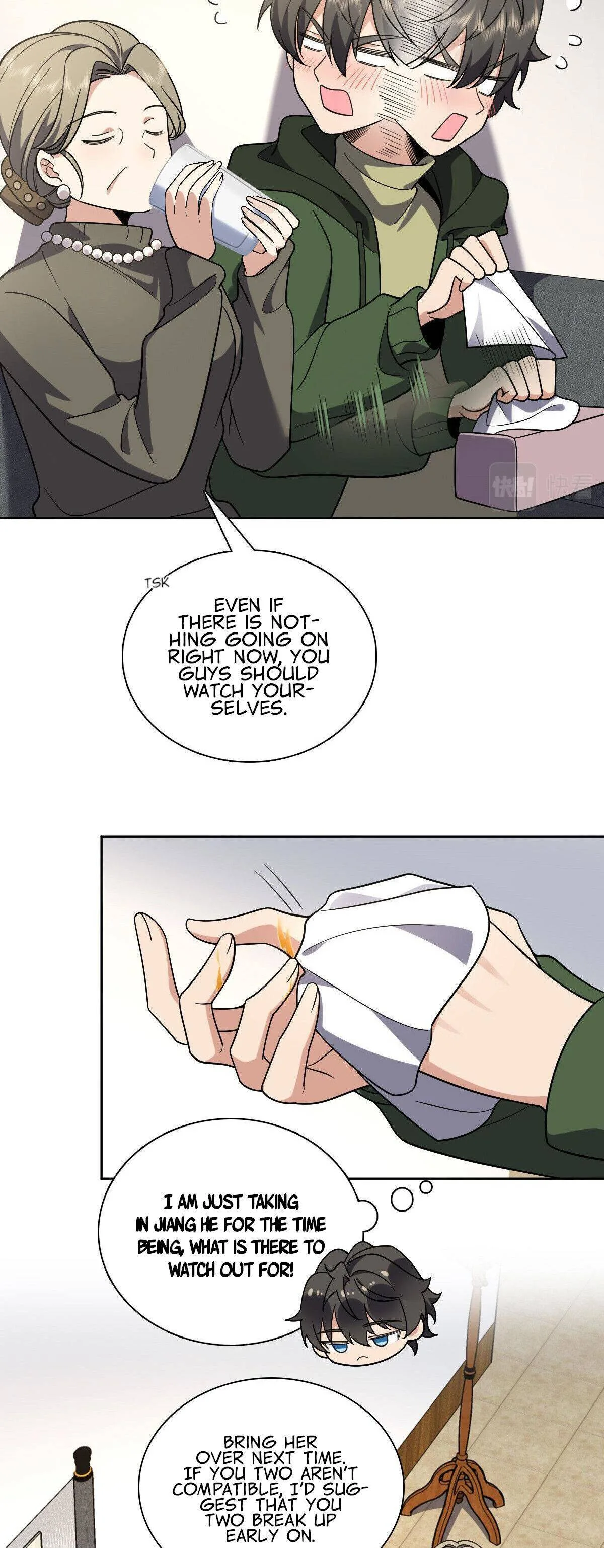 My Wife Is From a Thousand Years Ago Chapter 45 page 13