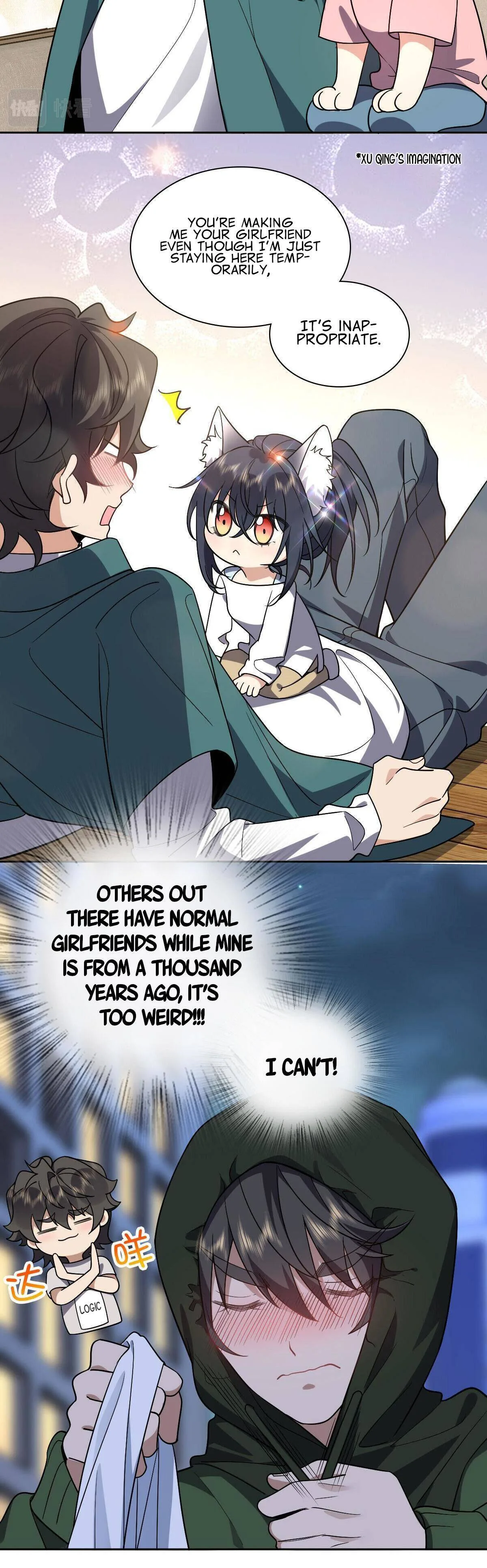 My Wife Is From a Thousand Years Ago Chapter 45 page 30