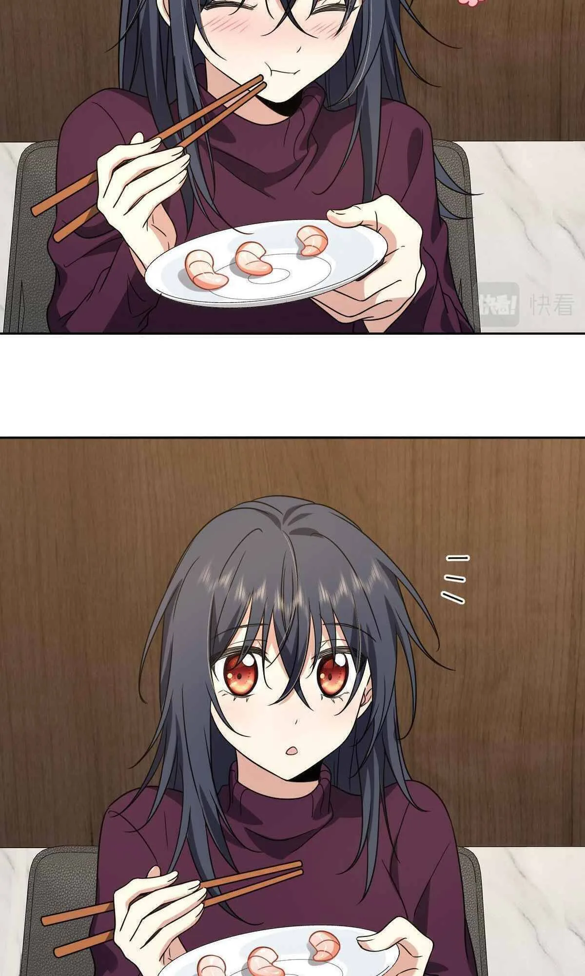 My Wife Is From a Thousand Years Ago Chapter 48 page 44