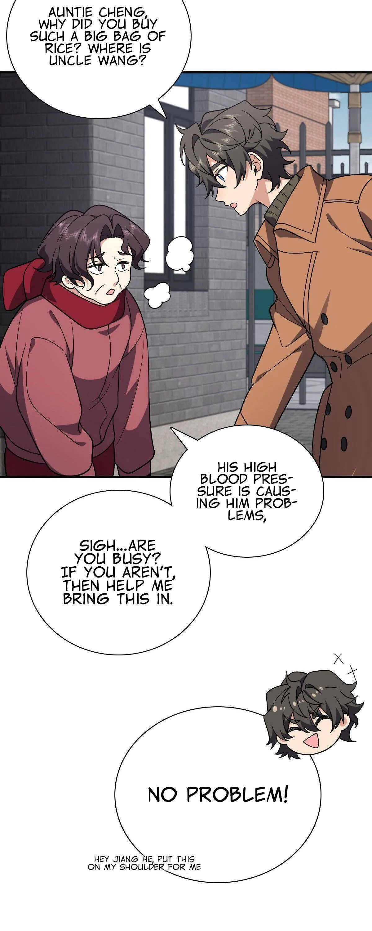 My Wife Is From a Thousand Years Ago Chapter 47 page 14