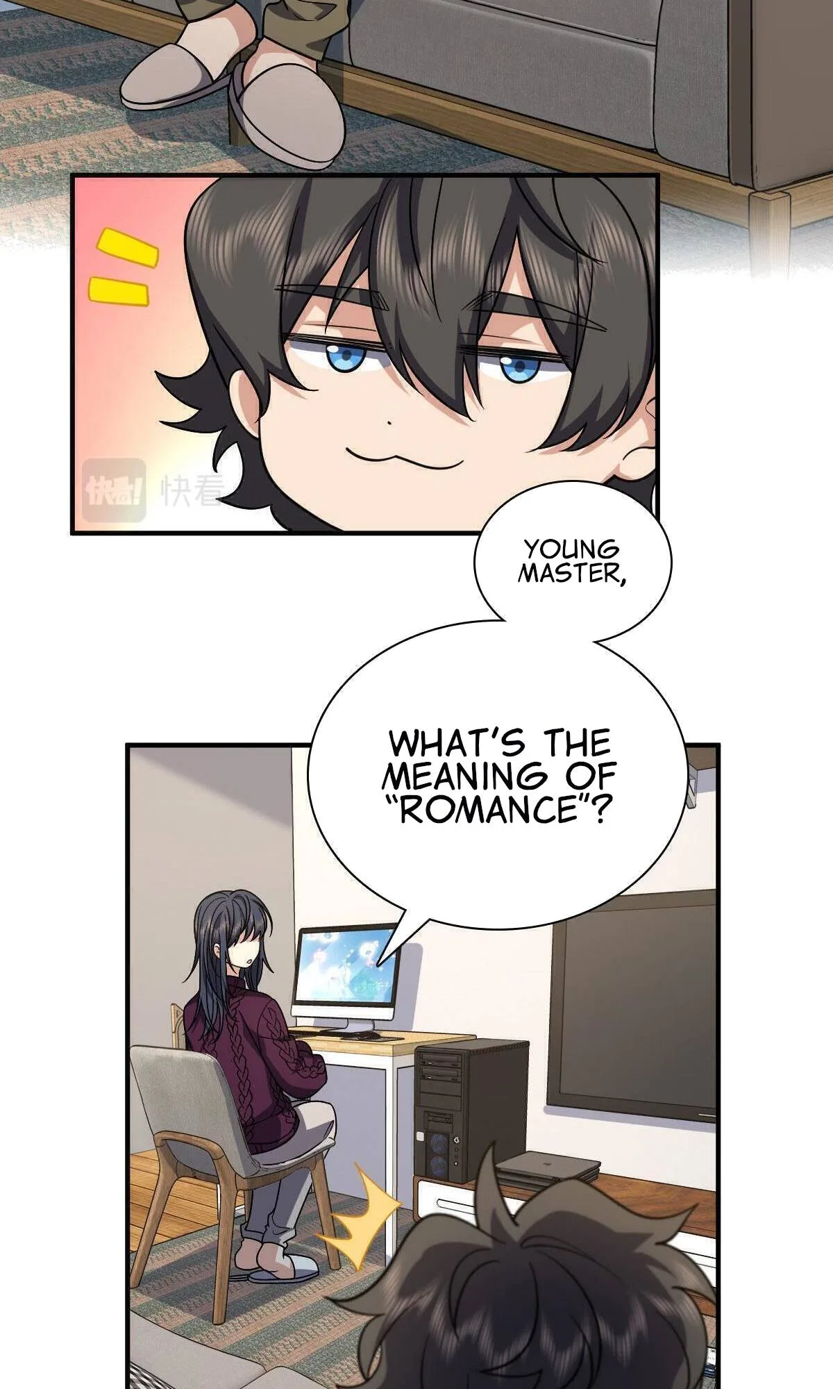 My Wife Is From a Thousand Years Ago Chapter 49 page 18