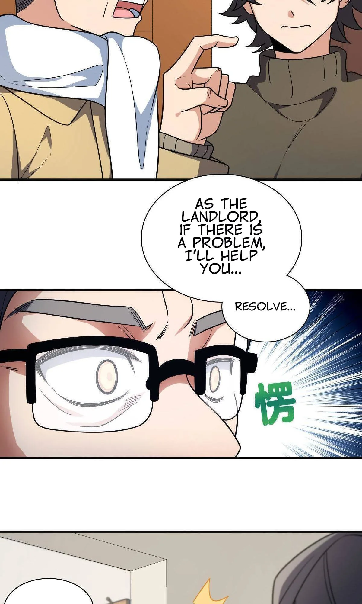 My Wife Is From a Thousand Years Ago Chapter 49 page 32