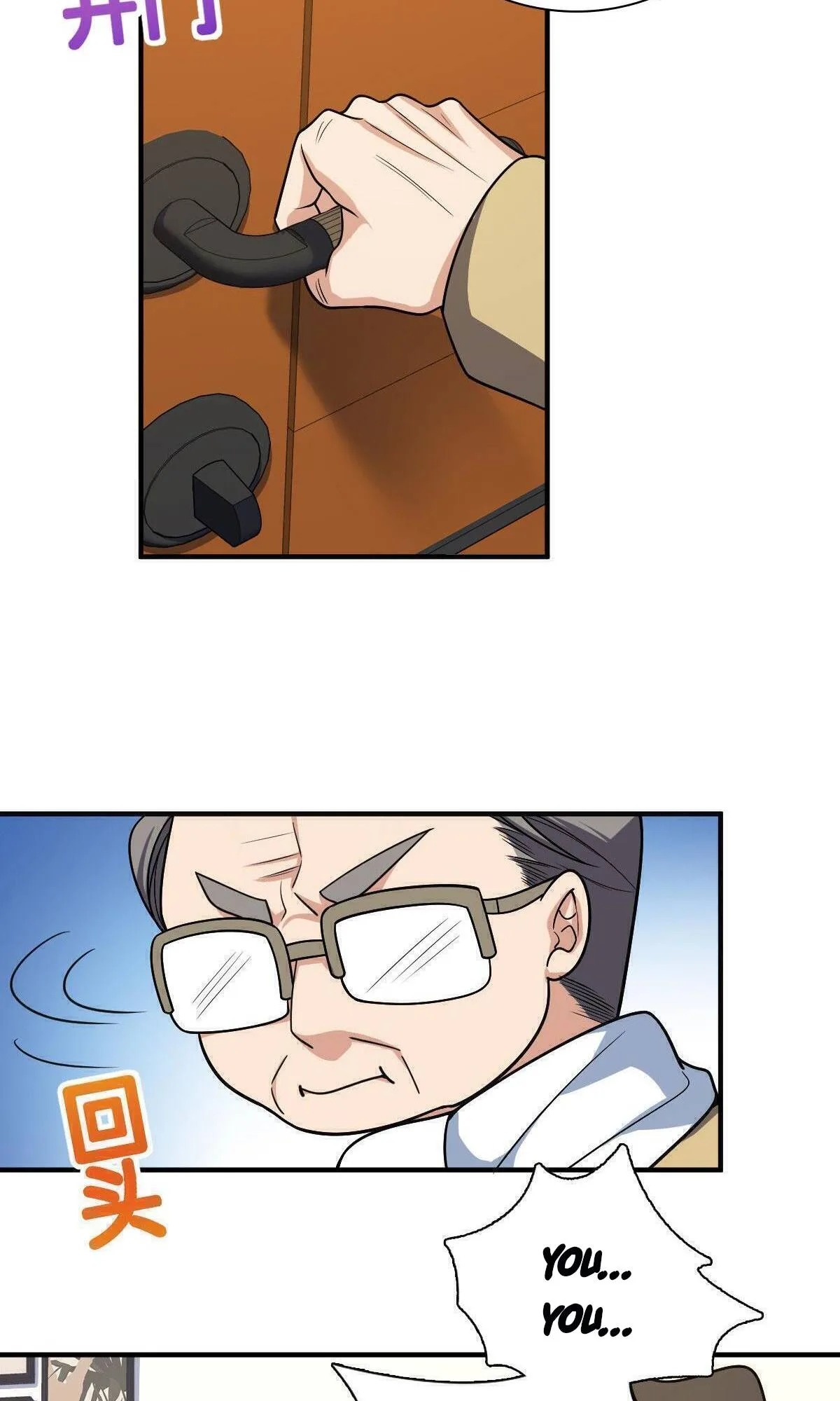 My Wife Is From a Thousand Years Ago Chapter 49 page 40