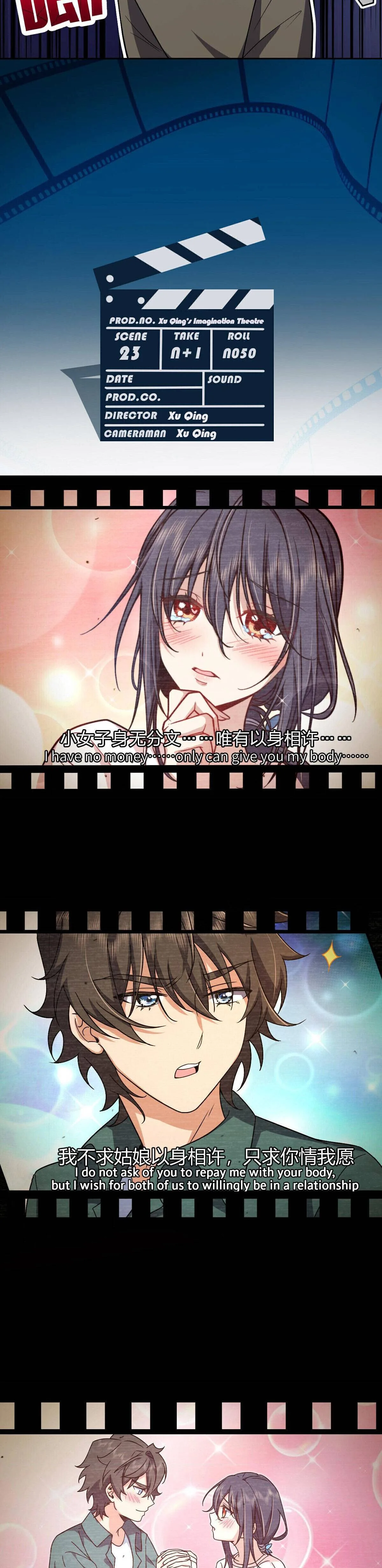 My Wife Is From a Thousand Years Ago Chapter 50 page 9