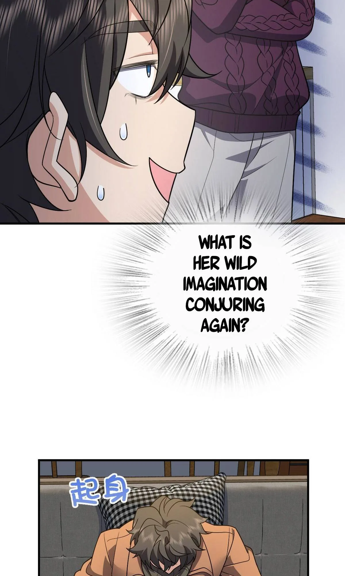 My Wife Is From a Thousand Years Ago Chapter 51 page 24