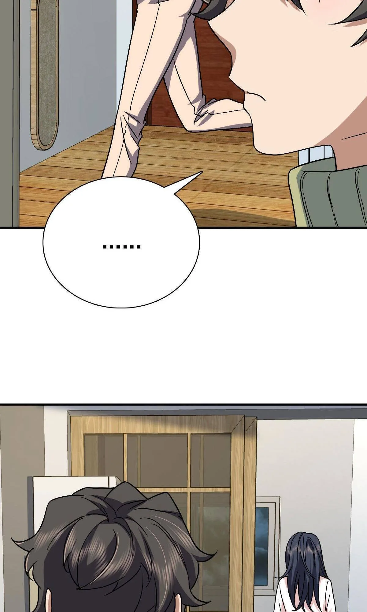 My Wife Is From a Thousand Years Ago Chapter 46 page 12