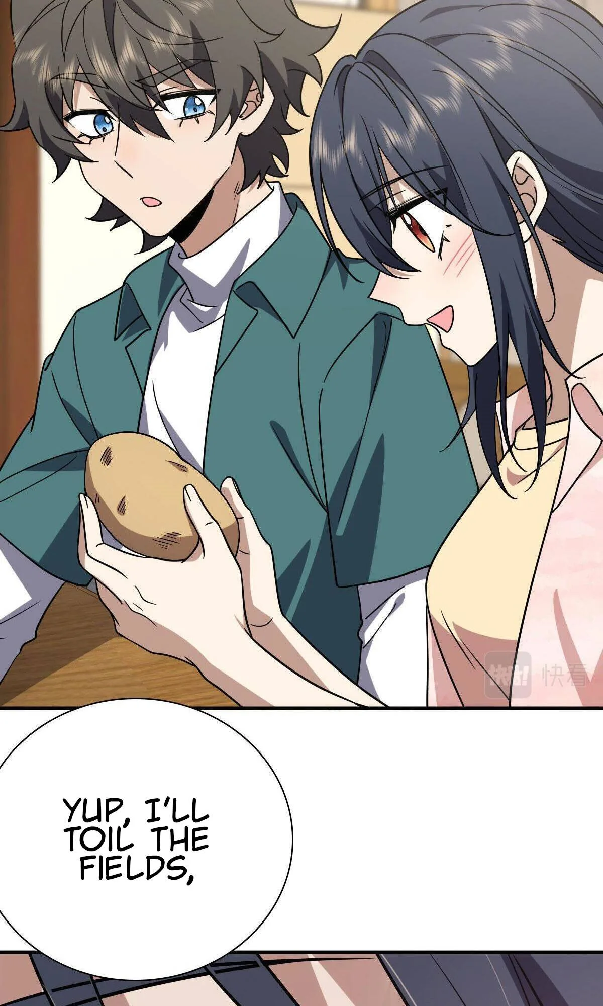 My Wife Is From a Thousand Years Ago Chapter 43 page 29