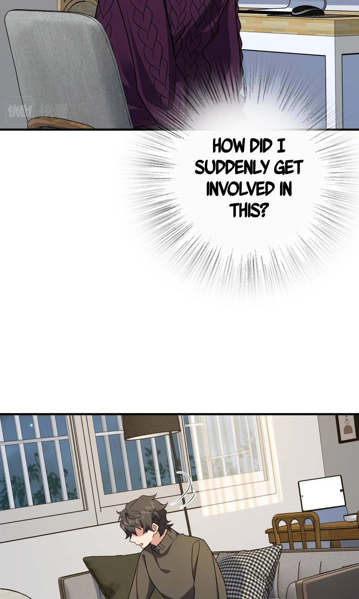 My Wife Is From a Thousand Years Ago Chapter 51 page 45