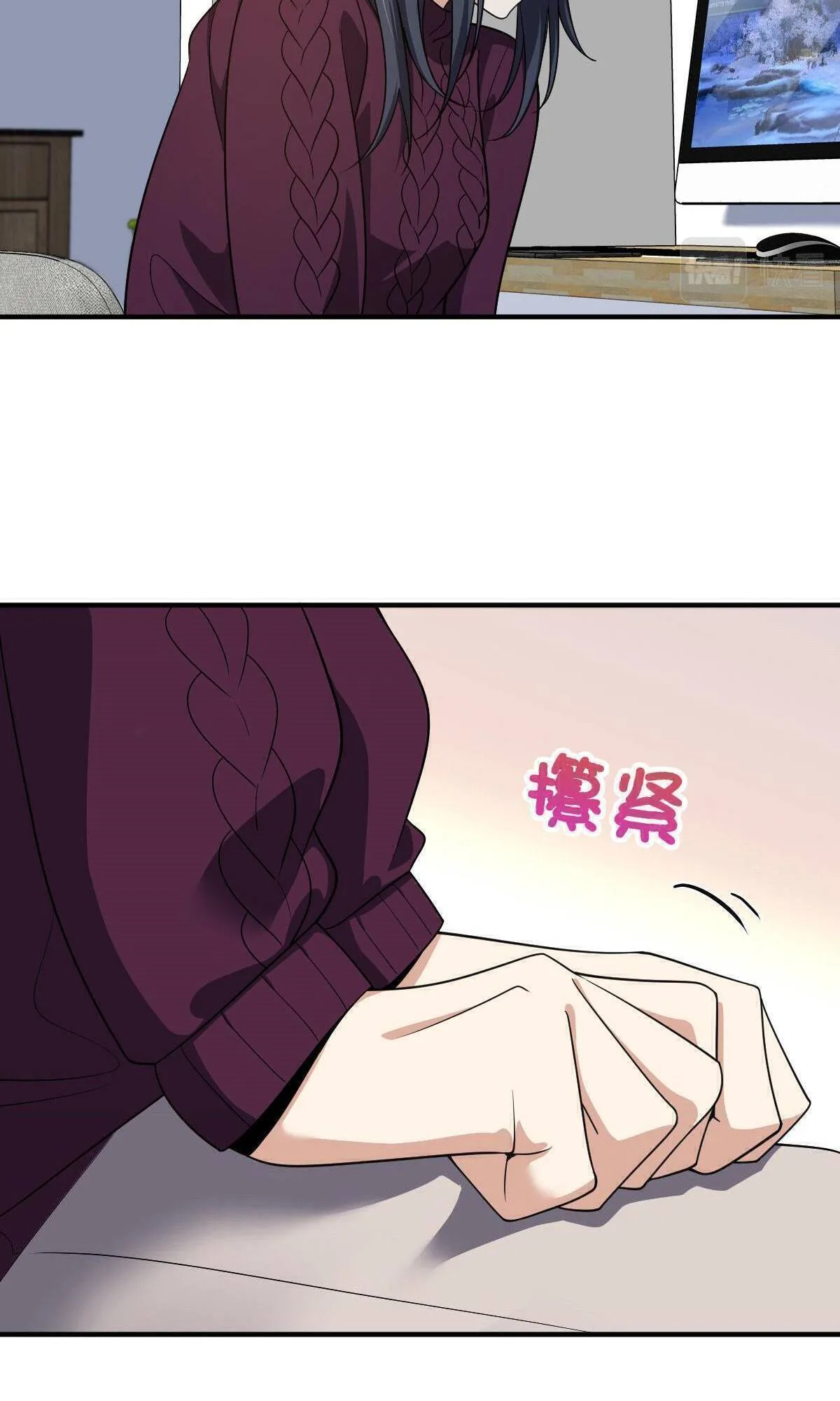 My Wife Is From a Thousand Years Ago Chapter 51 page 50