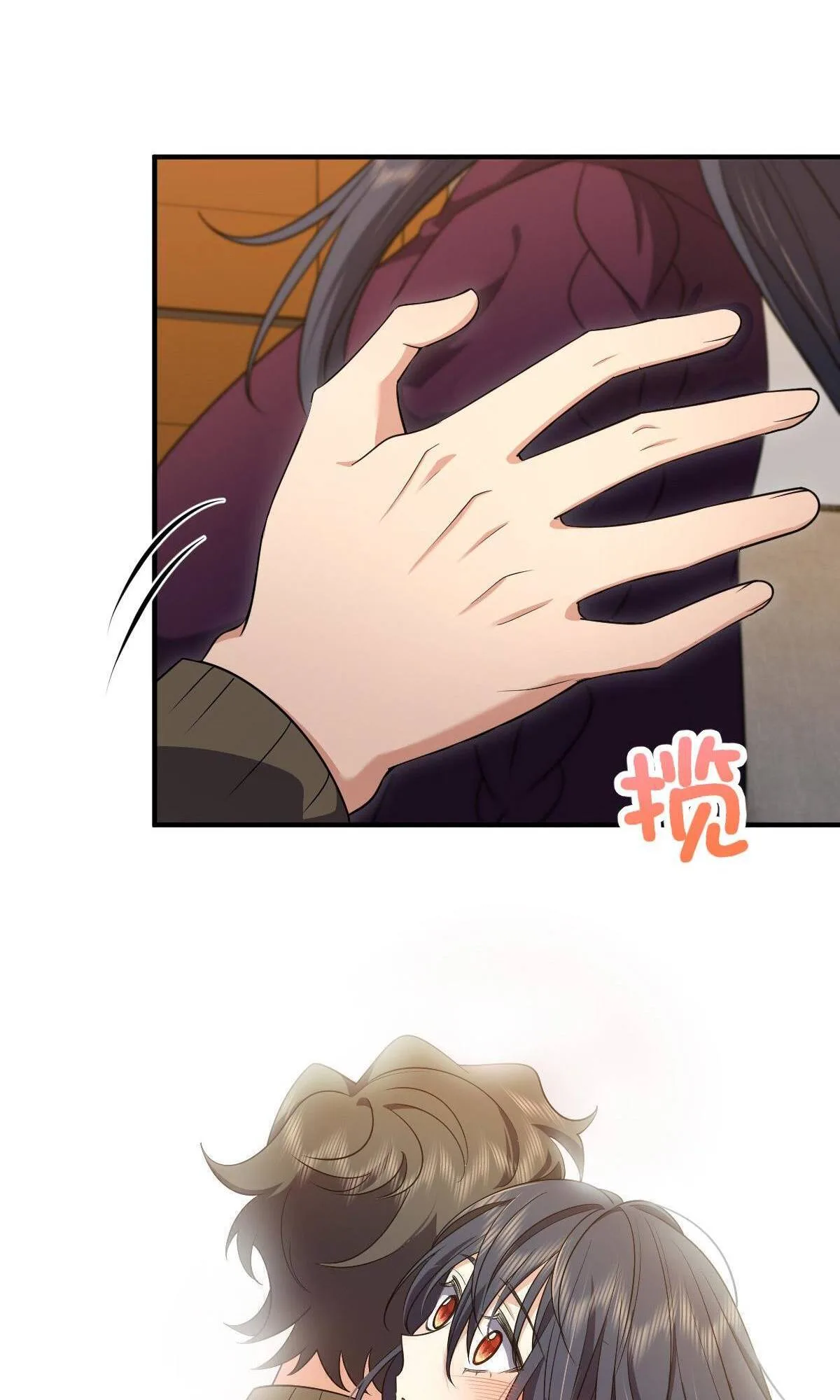 My Wife Is From a Thousand Years Ago Chapter 51 page 54