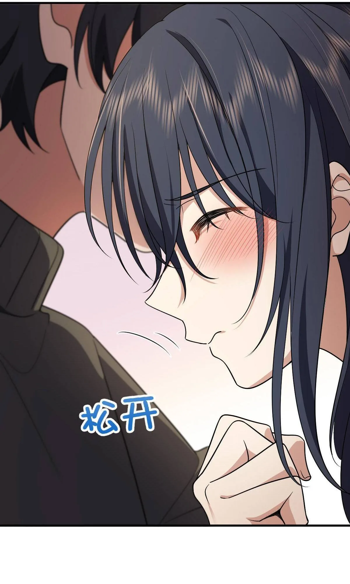 My Wife Is From a Thousand Years Ago Chapter 51 page 63