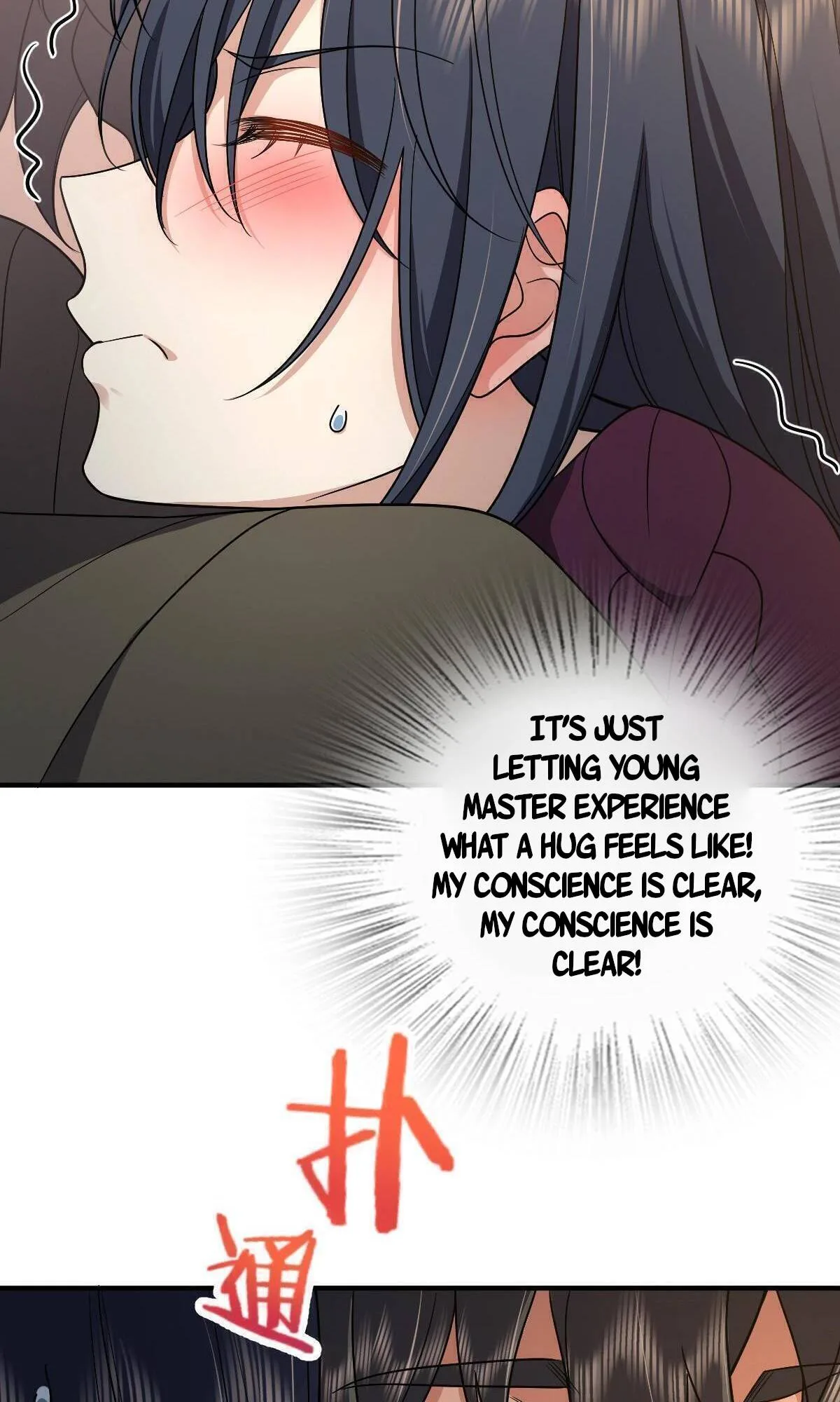 My Wife Is From a Thousand Years Ago Chapter 51 page 60