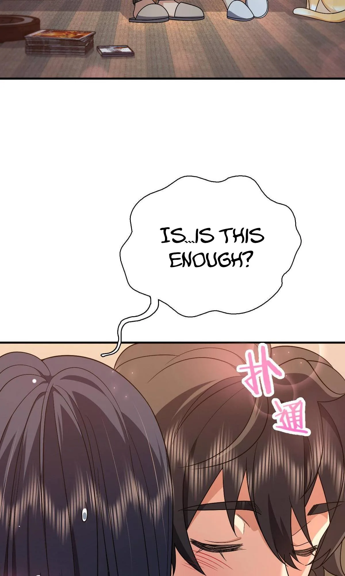 My Wife Is From a Thousand Years Ago Chapter 51 page 58