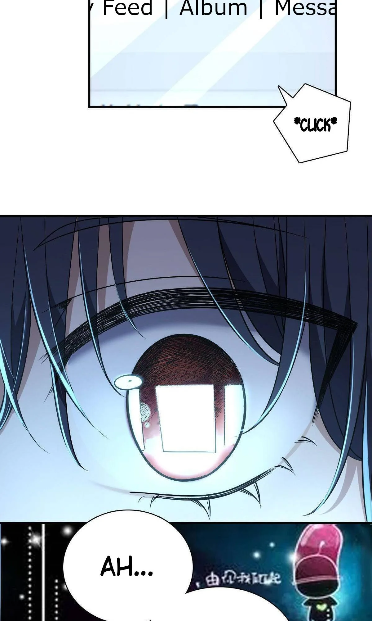 My Wife Is From a Thousand Years Ago Chapter 43 page 51