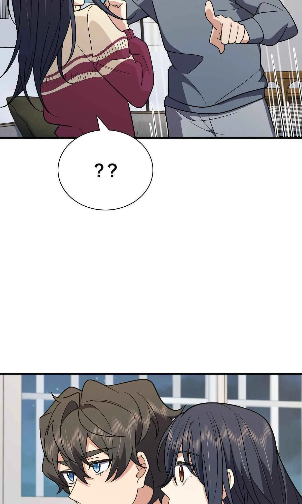 My Wife Is From a Thousand Years Ago Chapter 56 page 12