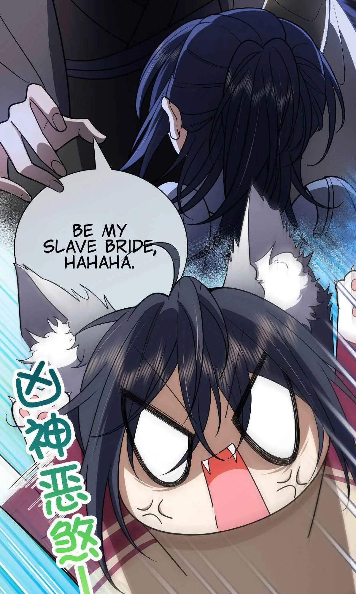 My Wife Is From a Thousand Years Ago Chapter 56 page 7