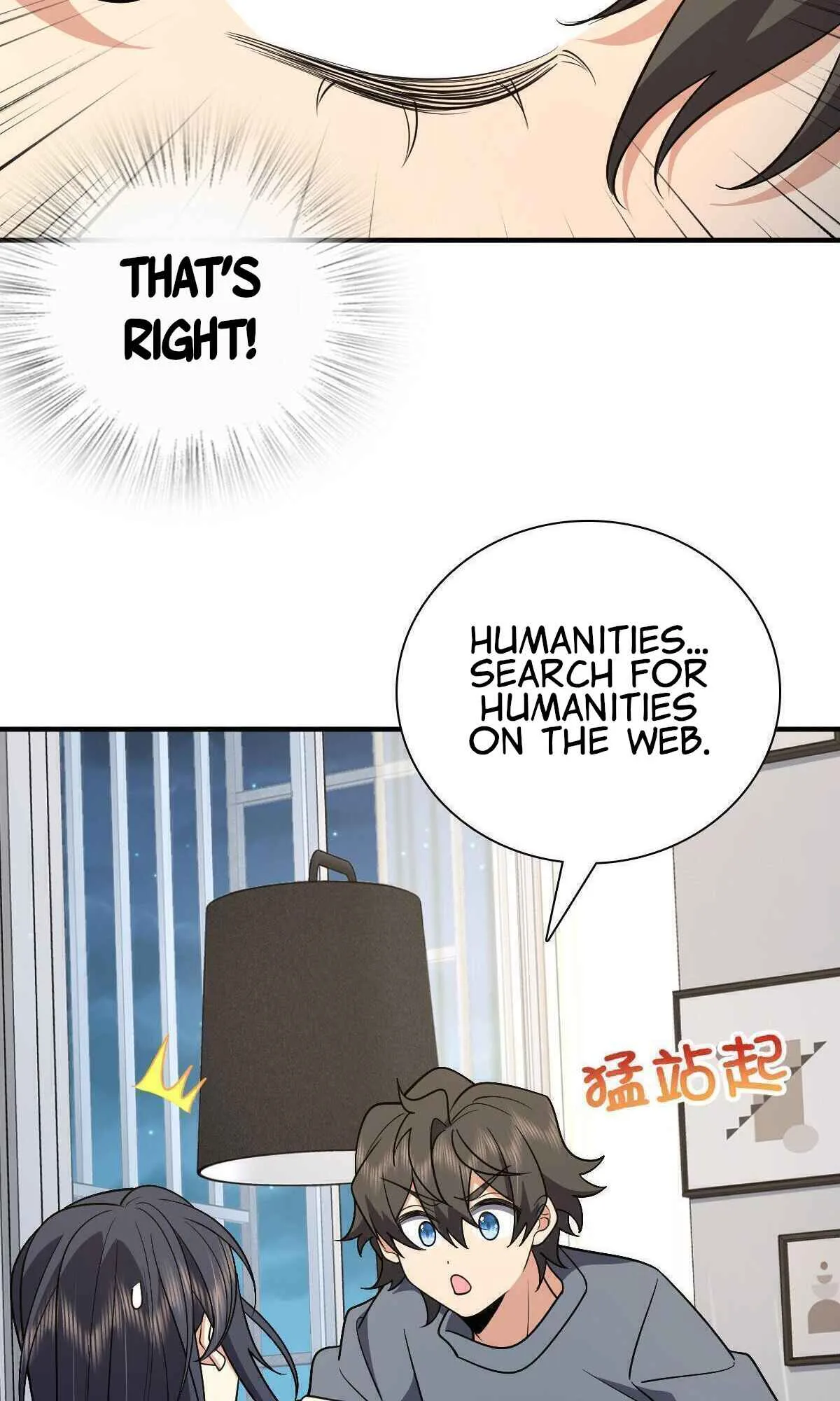 My Wife Is From a Thousand Years Ago Chapter 56 page 11