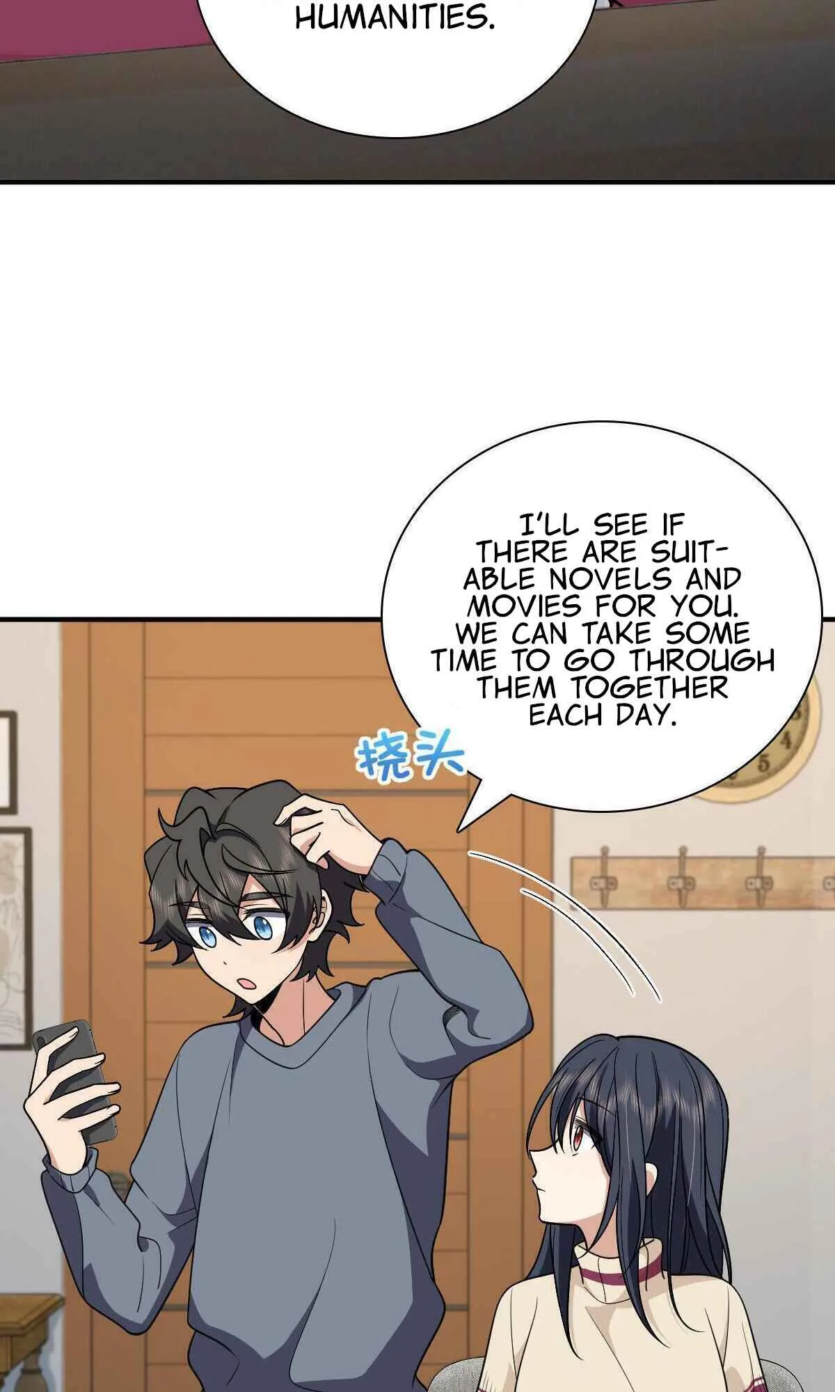 My Wife Is From a Thousand Years Ago Chapter 56 page 17