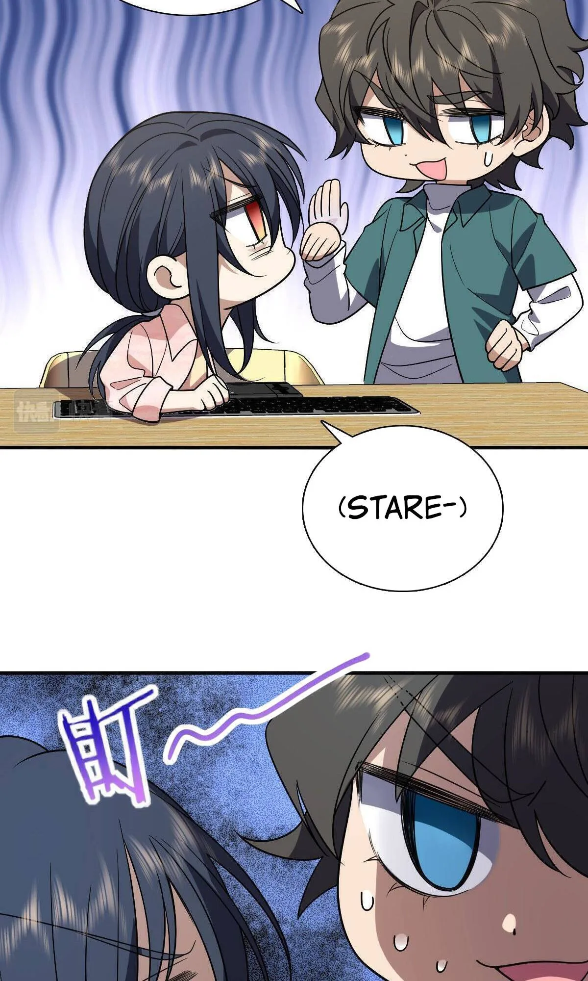 My Wife Is From a Thousand Years Ago Chapter 43 page 54