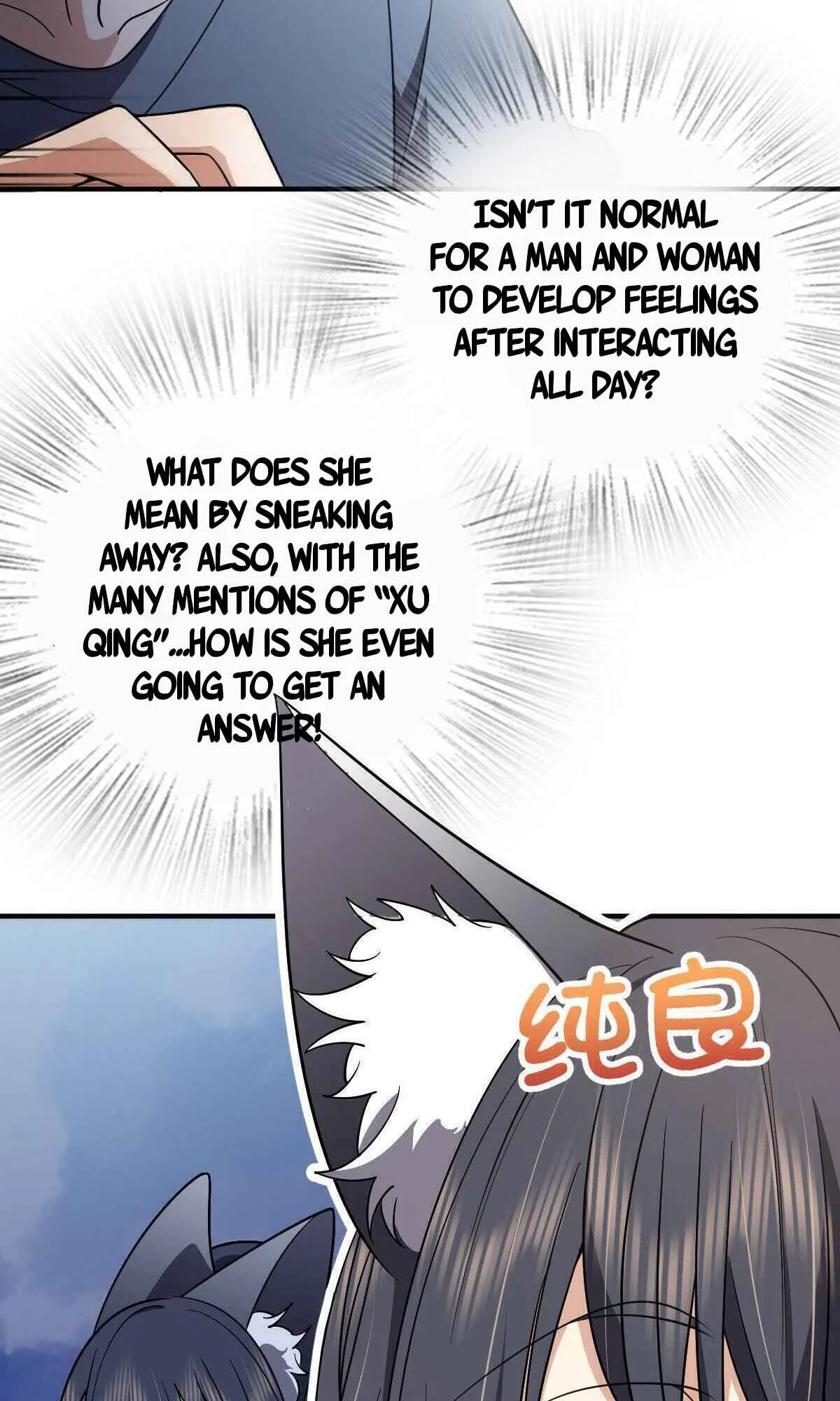 My Wife Is From a Thousand Years Ago Chapter 56 page 30