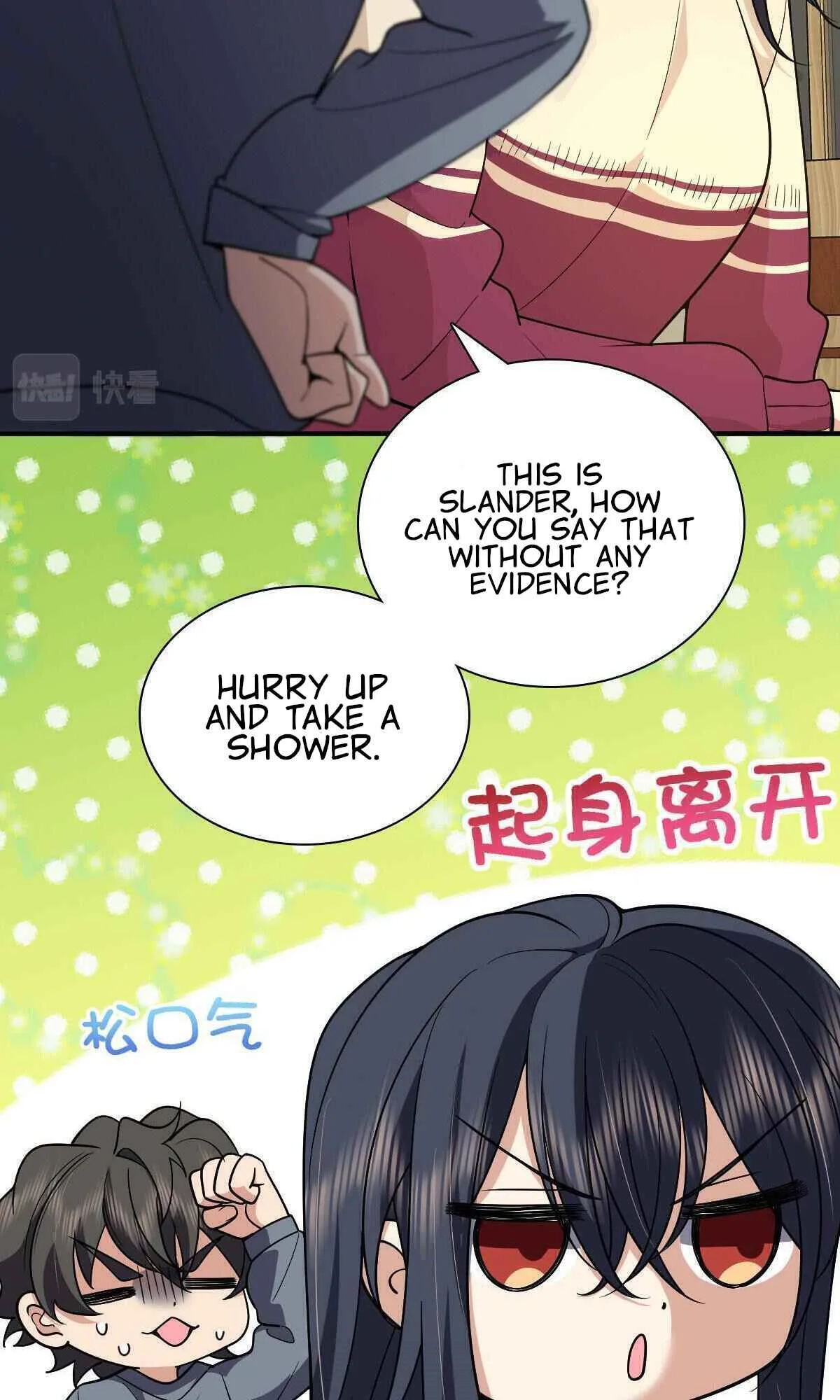 My Wife Is From a Thousand Years Ago Chapter 56 page 26