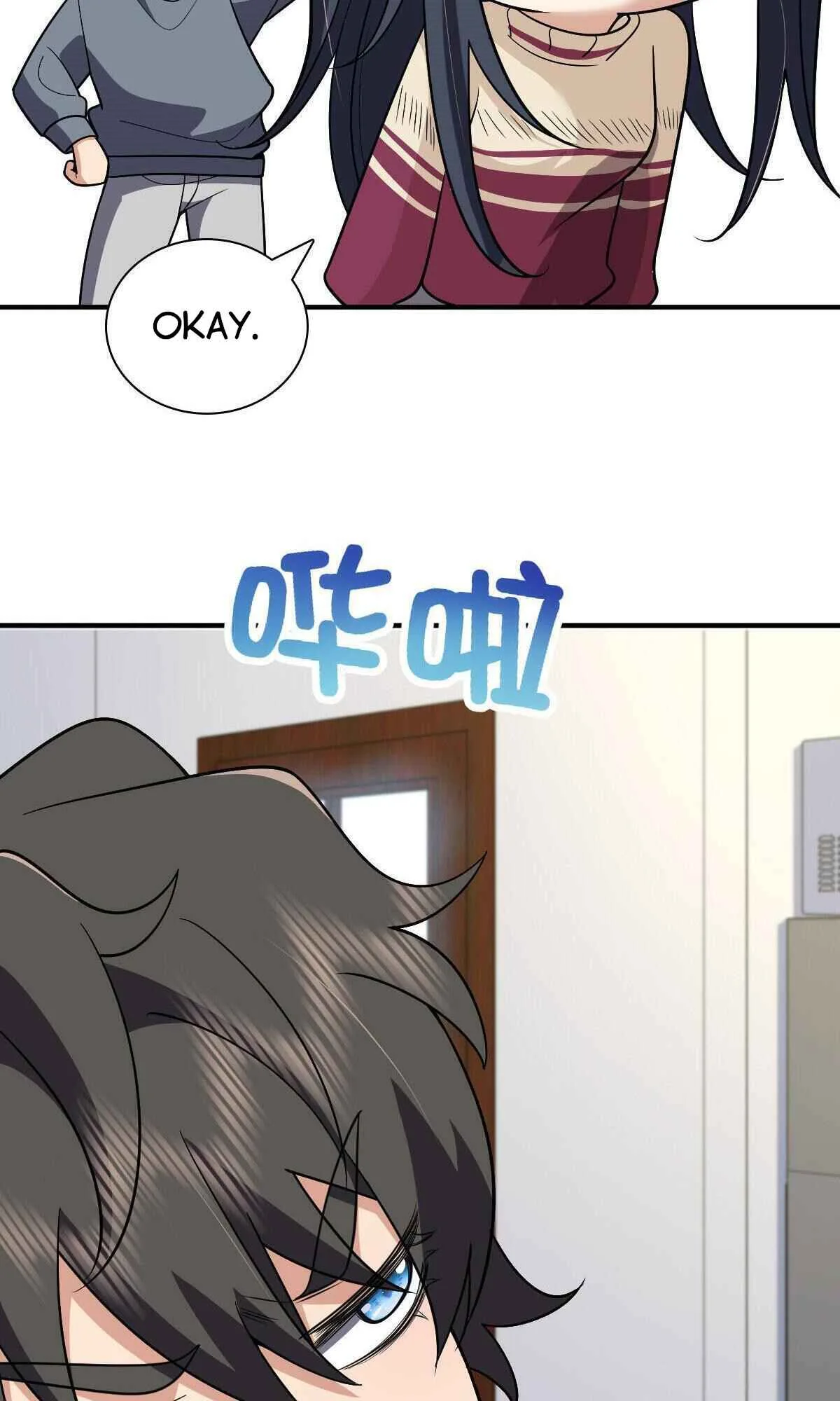 My Wife Is From a Thousand Years Ago Chapter 56 page 27