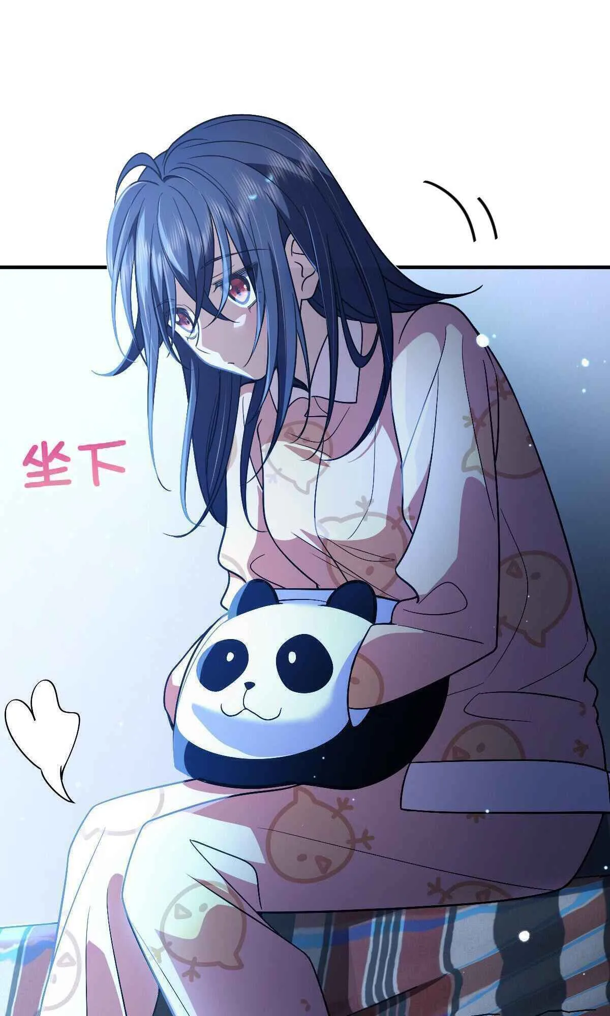My Wife Is From a Thousand Years Ago Chapter 56 page 37
