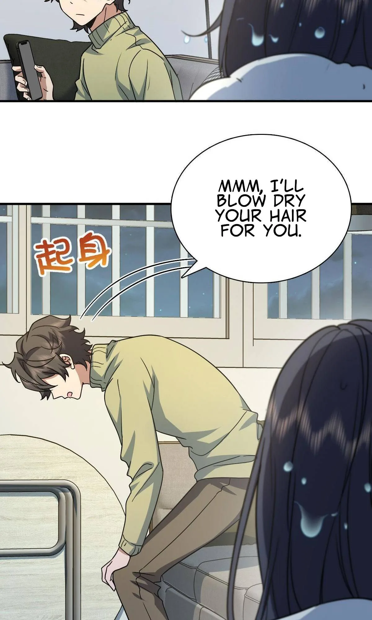My Wife Is From a Thousand Years Ago Chapter 46 page 38