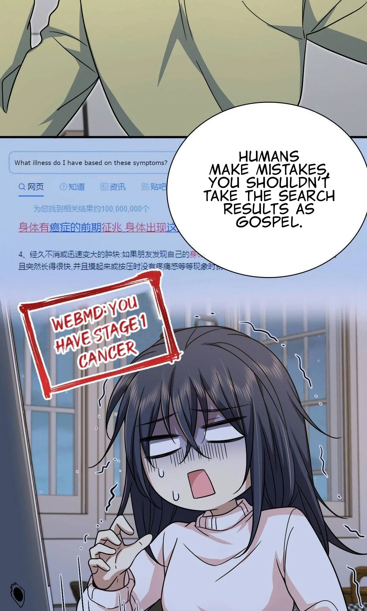 My Wife Is From a Thousand Years Ago Chapter 46 page 42