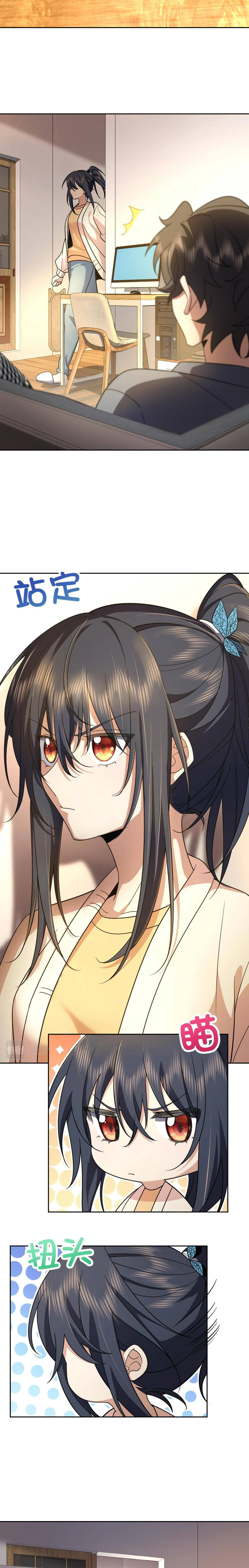 My Wife Is From a Thousand Years Ago Chapter 59 page 6